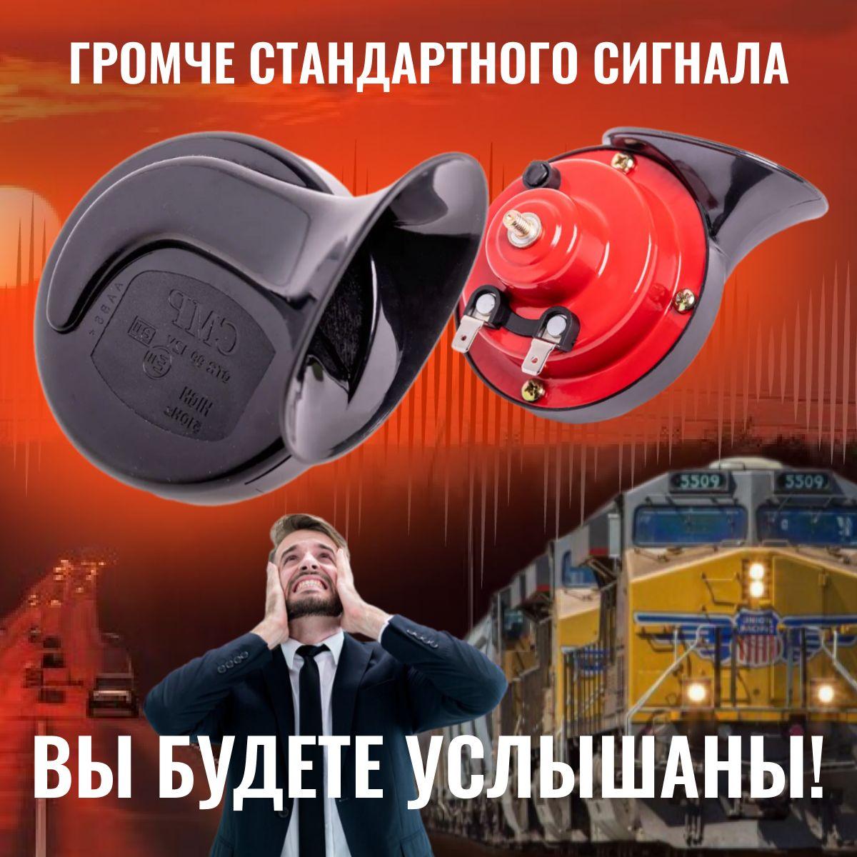 https://cdn1.ozone.ru/s3/multimedia-1-c/7024490112.jpg