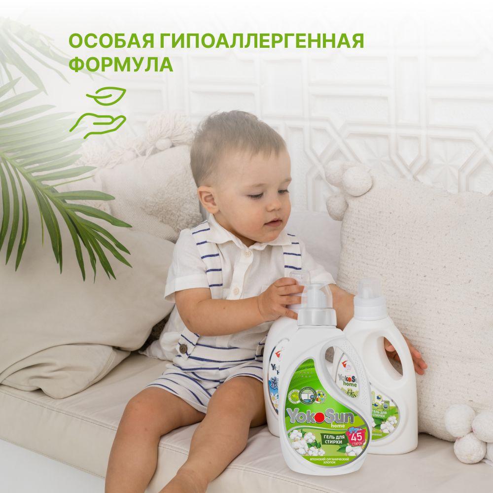 https://cdn1.ozone.ru/s3/multimedia-1-c/7026421908.jpg