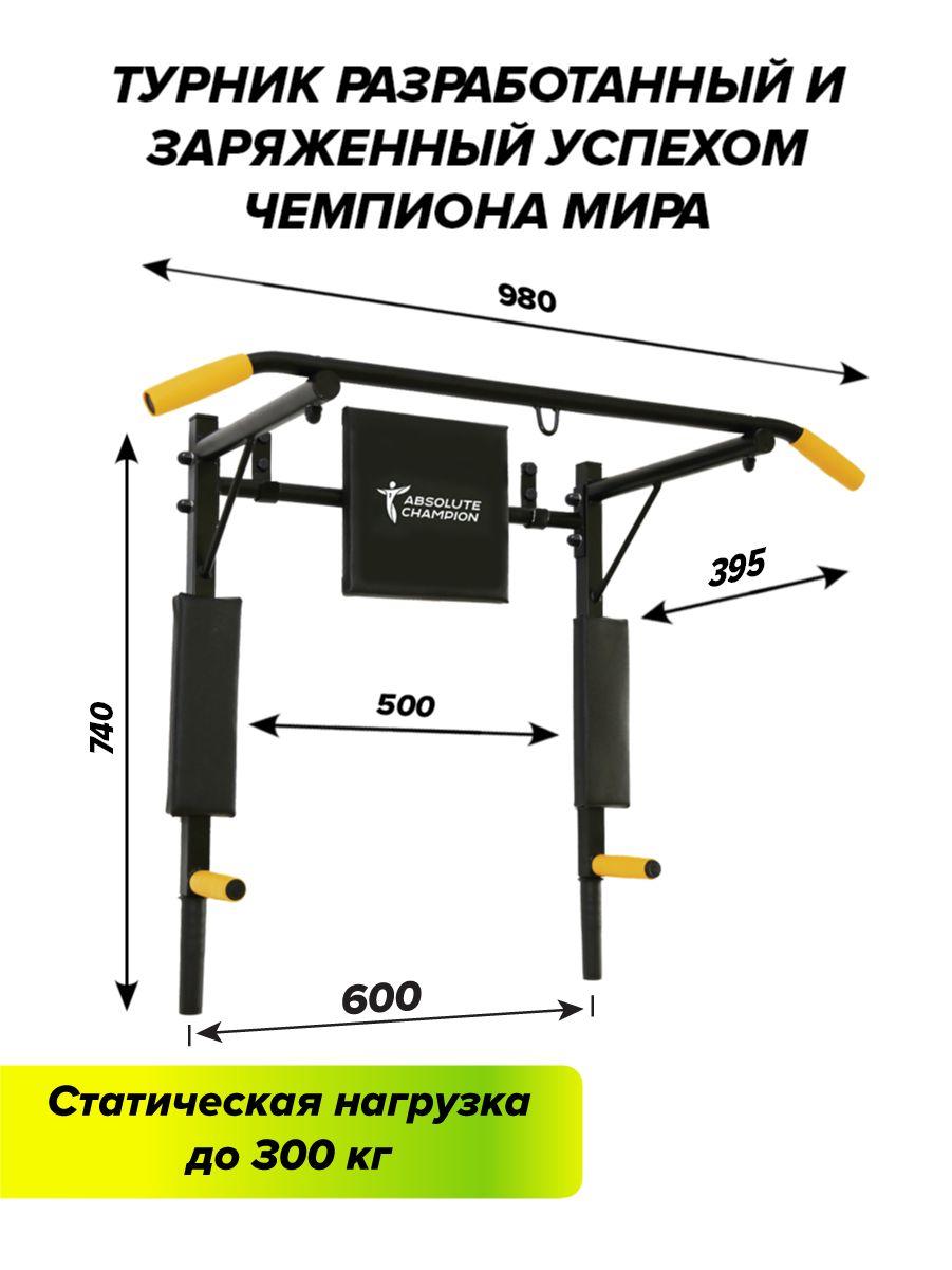 https://cdn1.ozone.ru/s3/multimedia-1-c/7026768120.jpg