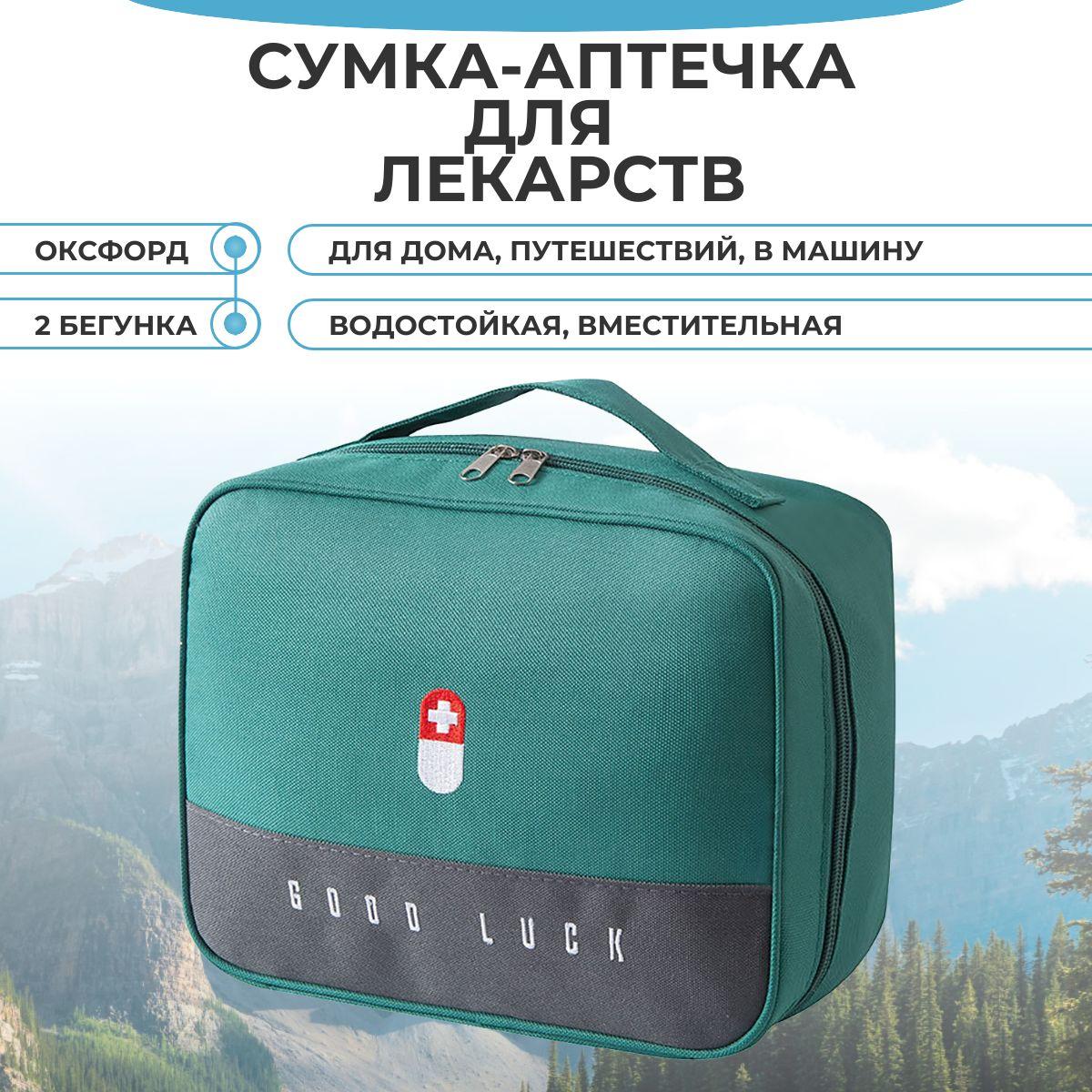 https://cdn1.ozone.ru/s3/multimedia-1-c/7026941244.jpg