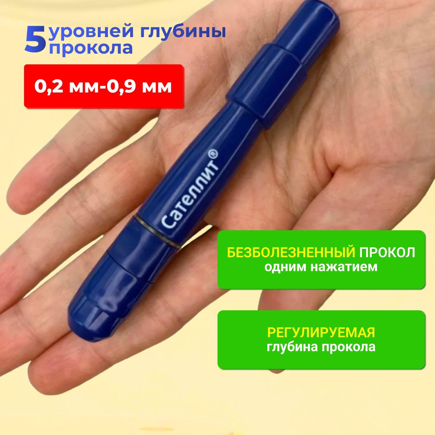 https://cdn1.ozone.ru/s3/multimedia-1-c/7029103044.jpg