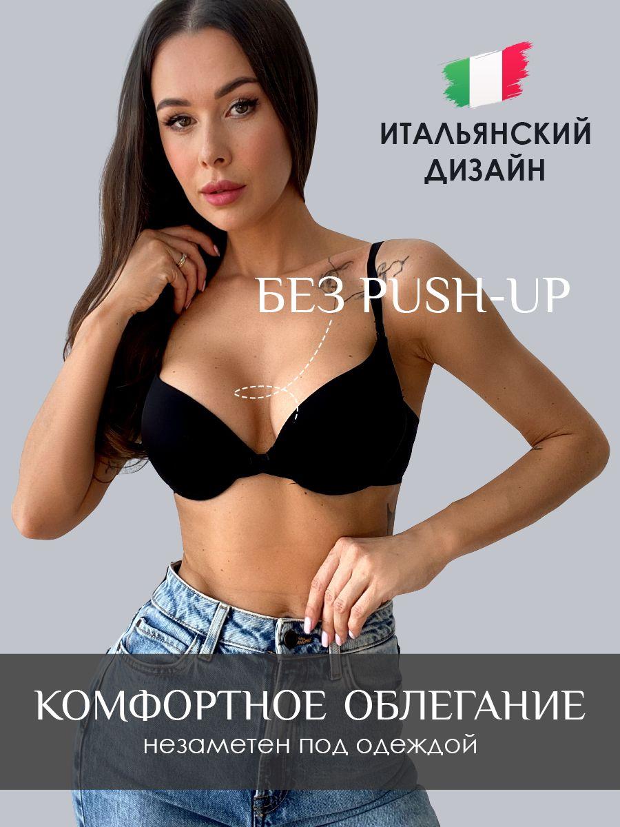 https://cdn1.ozone.ru/s3/multimedia-1-c/7029799788.jpg