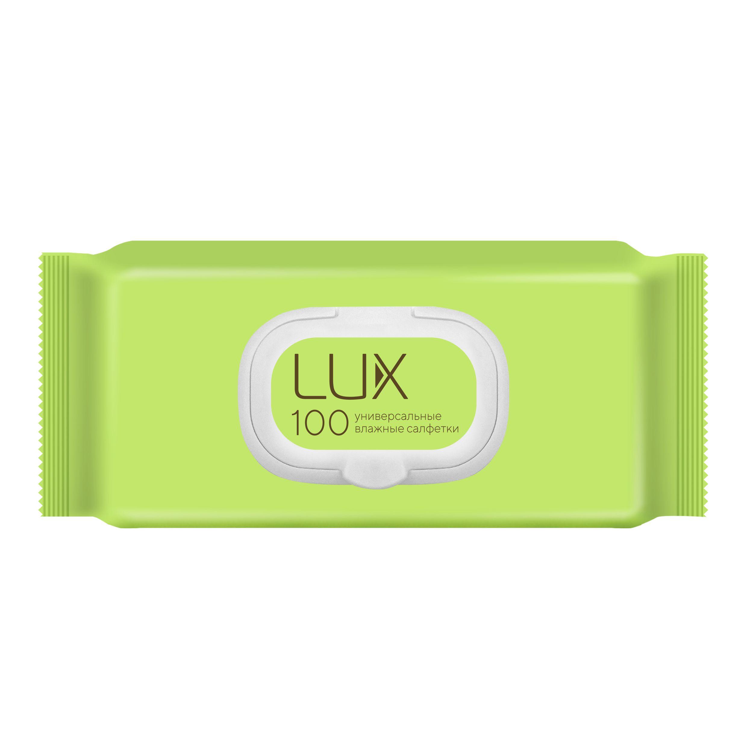 Влажные салфетки LUX 100 шт с пластиковым клапаном антибактериальные