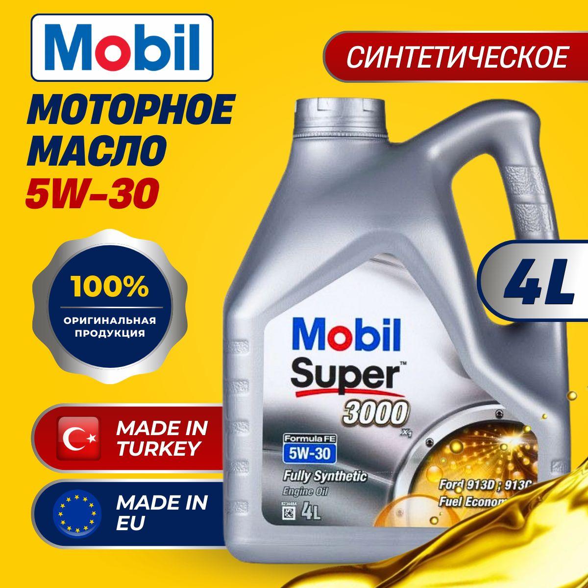 MOBIL SUPER 3000 X1 FORMULA FE 5W-30 Масло моторное, Синтетическое, 4 л