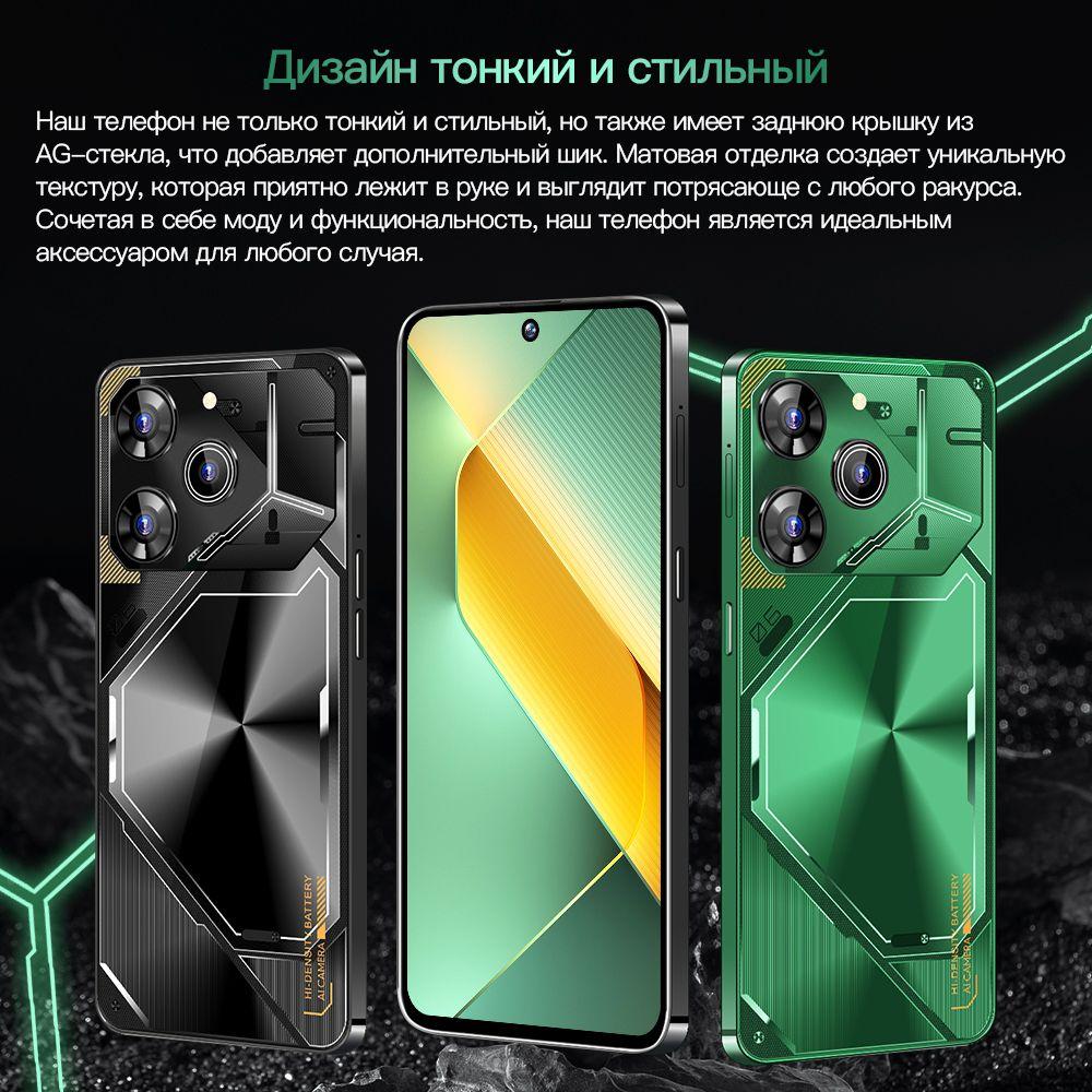 https://cdn1.ozone.ru/s3/multimedia-1-c/7031815356.jpg