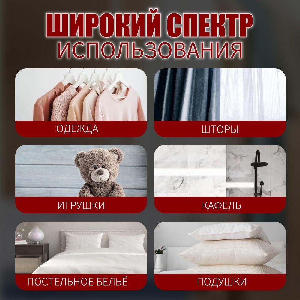 https://cdn1.ozone.ru/s3/multimedia-1-c/7032500076.jpg