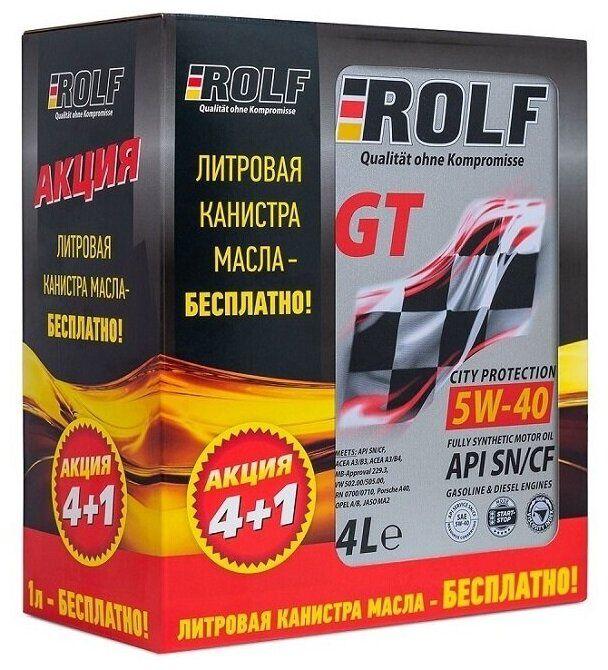 ROLF 5W-40 Масло моторное, Синтетическое, 5 л