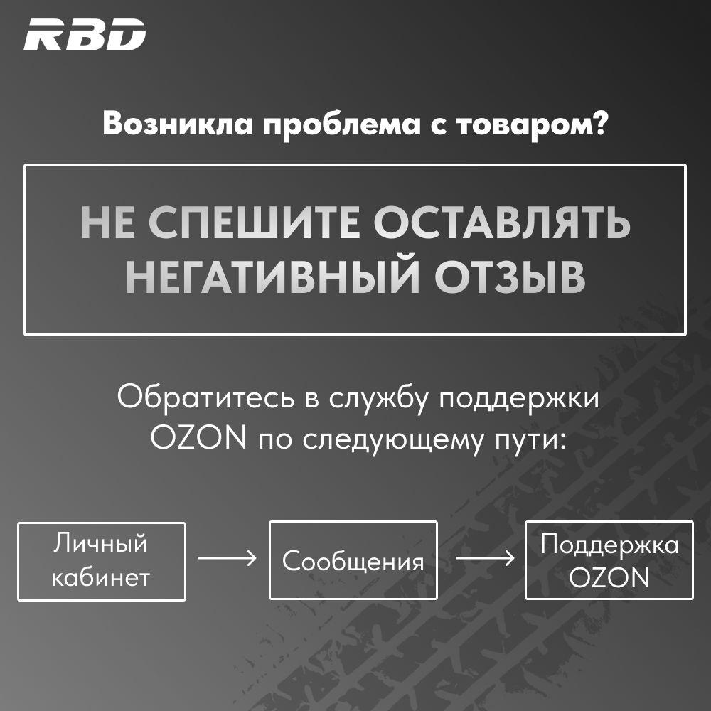 https://cdn1.ozone.ru/s3/multimedia-1-c/7033677456.jpg