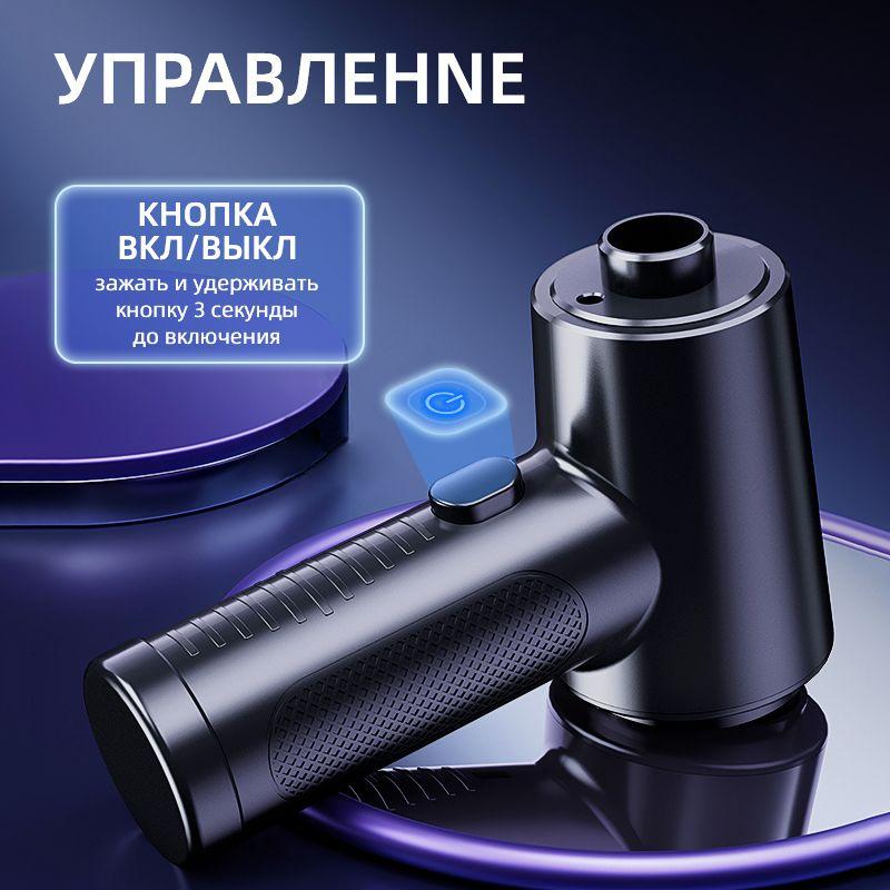 https://cdn1.ozone.ru/s3/multimedia-1-c/7034616336.jpg