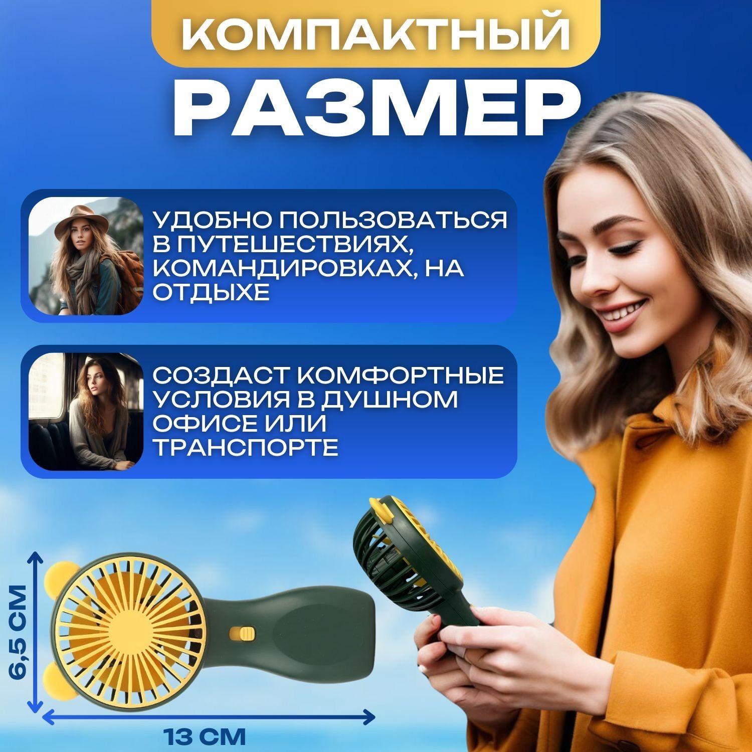 https://cdn1.ozone.ru/s3/multimedia-1-c/7034705004.jpg