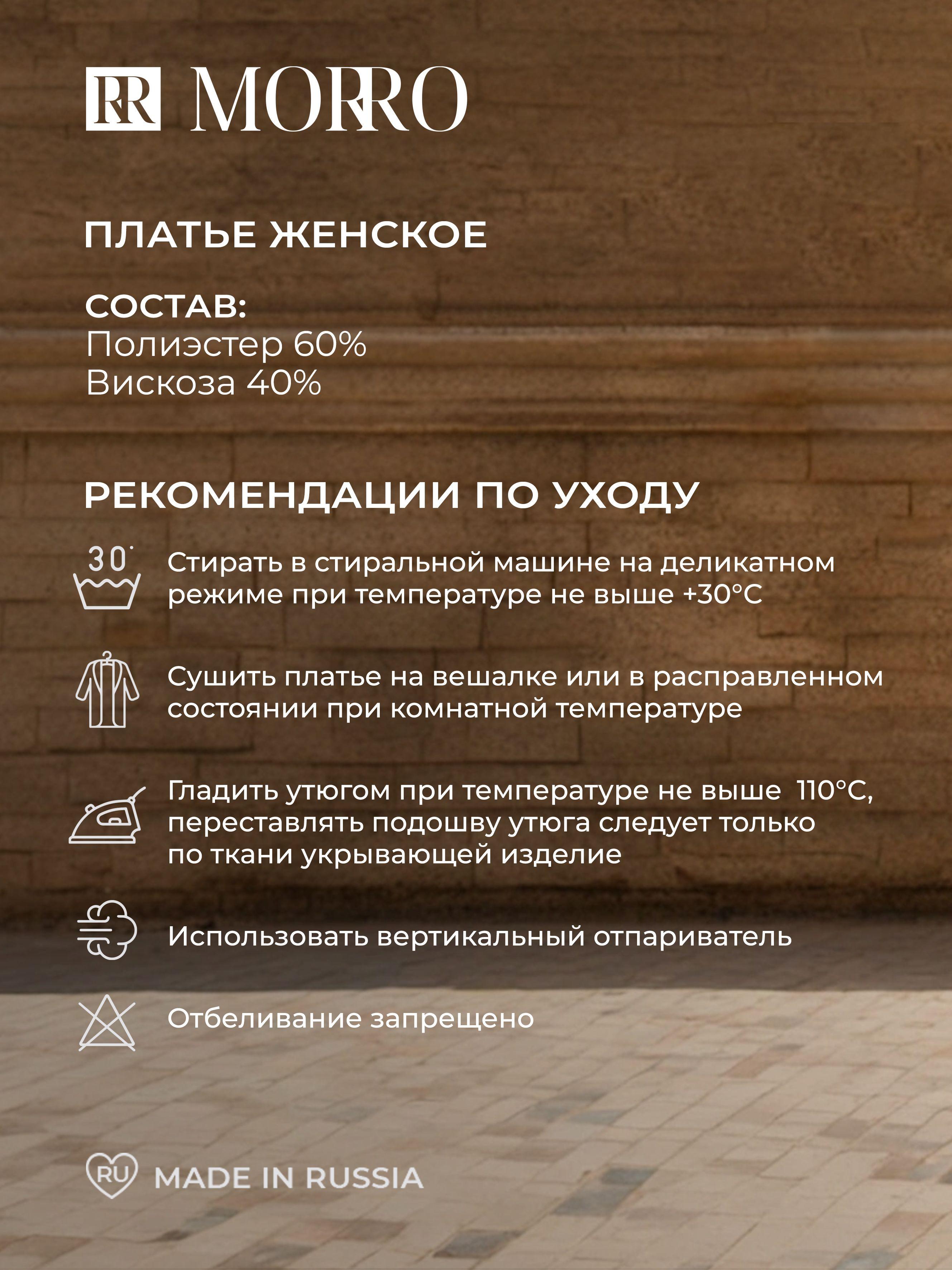 https://cdn1.ozone.ru/s3/multimedia-1-c/7036834440.jpg