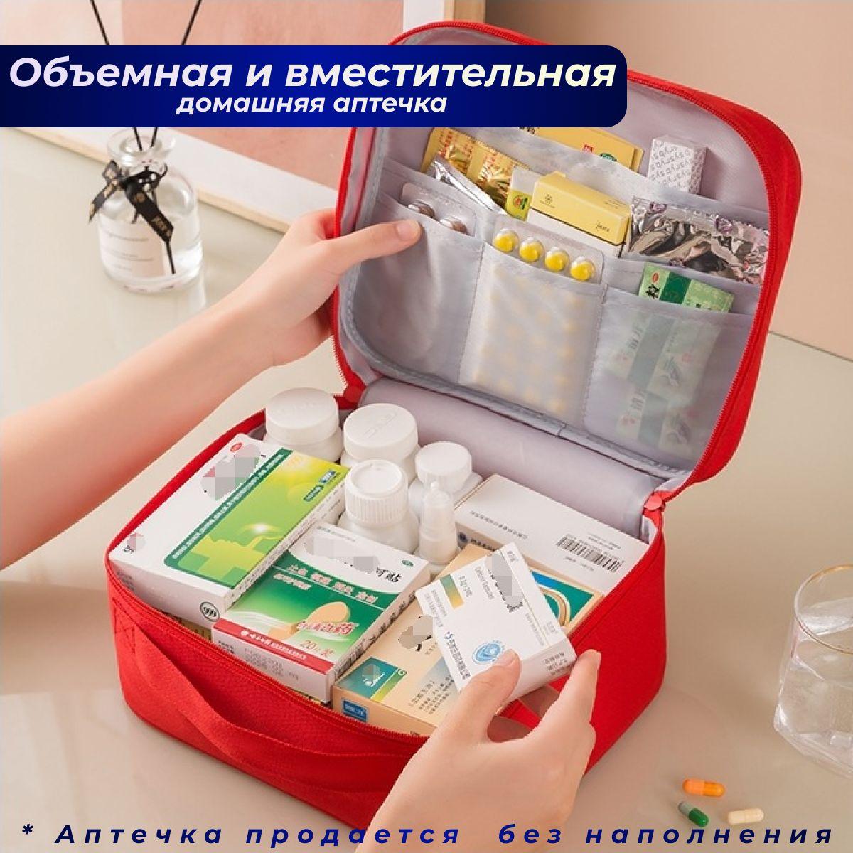 https://cdn1.ozone.ru/s3/multimedia-1-c/7039039188.jpg