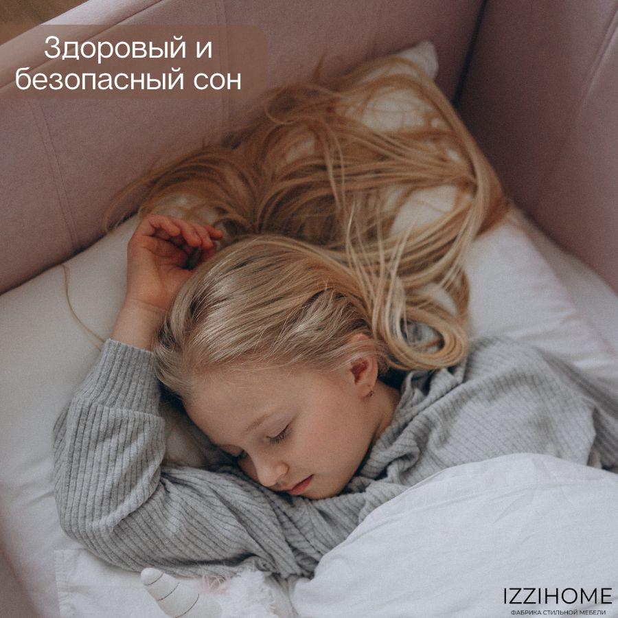 https://cdn1.ozone.ru/s3/multimedia-1-c/7040474616.jpg