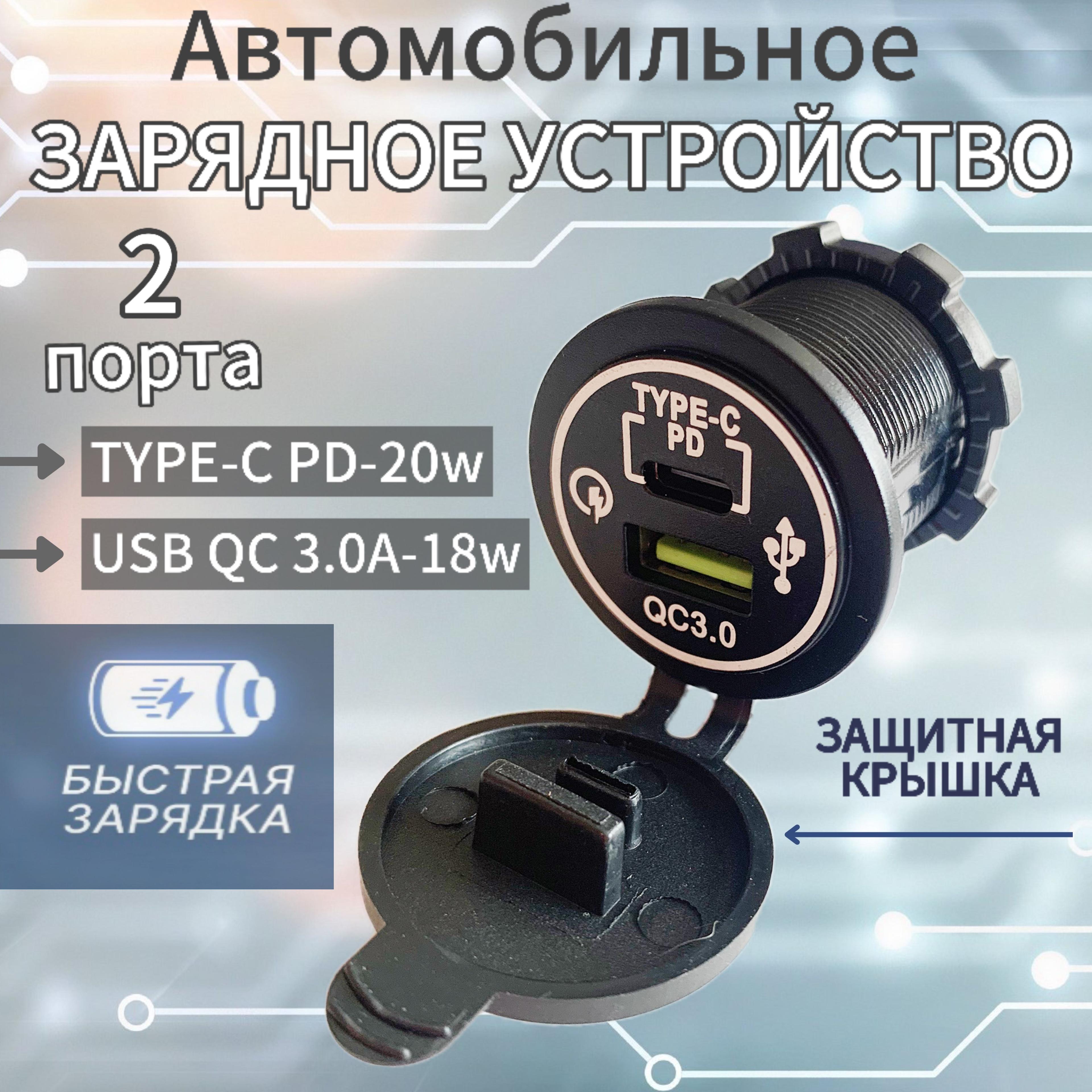 https://cdn1.ozone.ru/s3/multimedia-1-c/7040681868.jpg