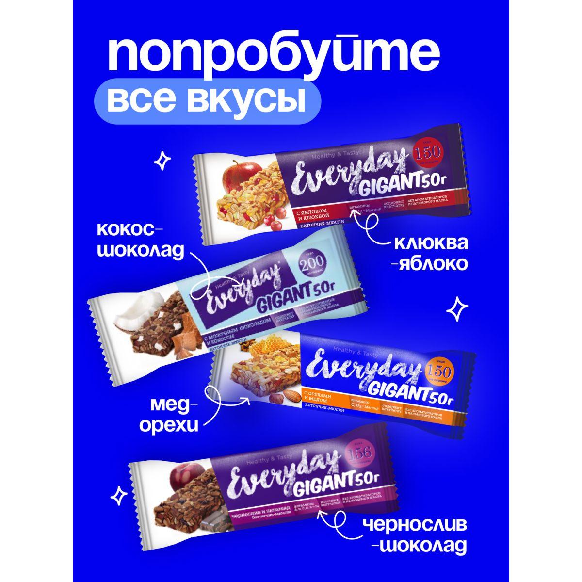 https://cdn1.ozone.ru/s3/multimedia-1-c/7041366192.jpg