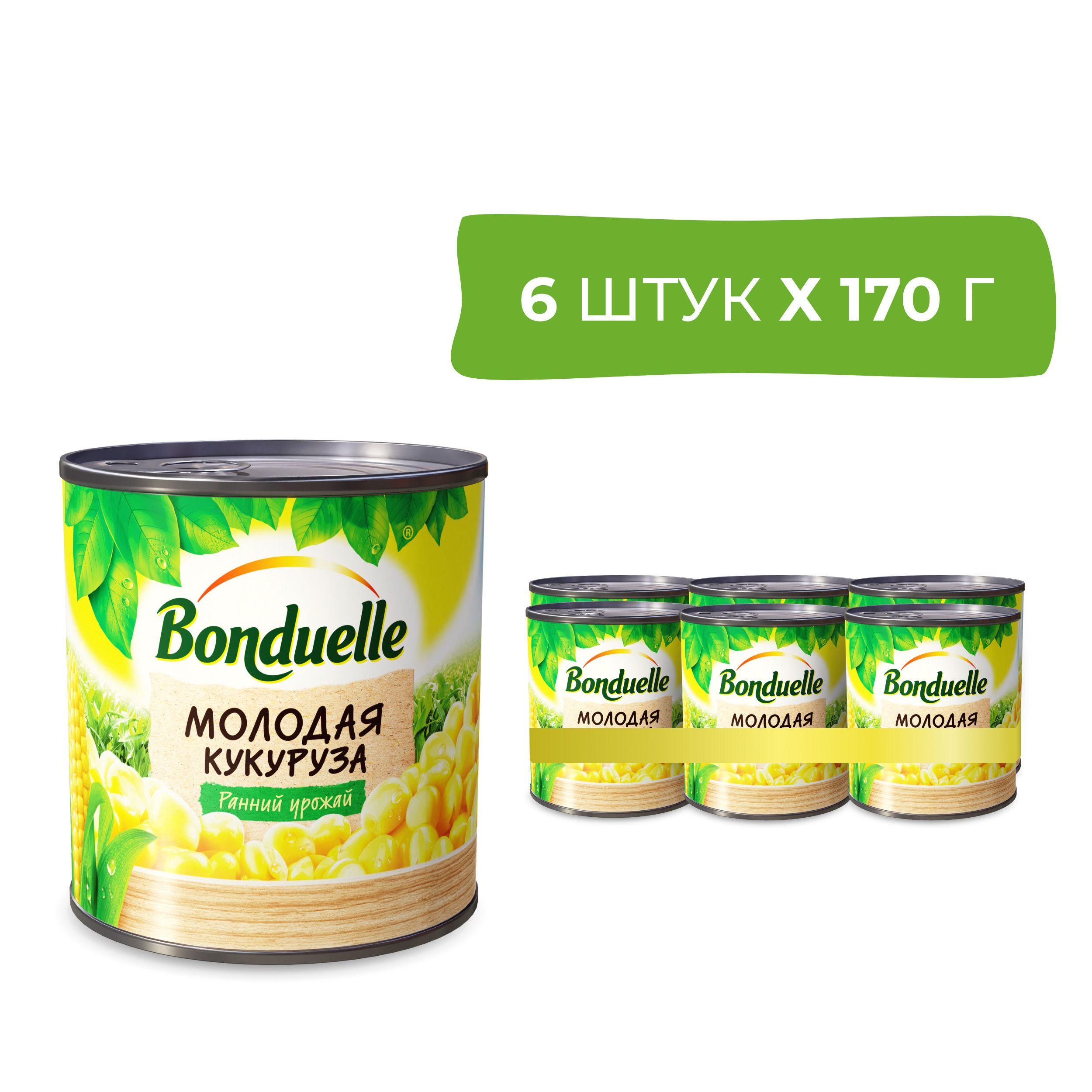 Кукуруза Bonduelle молодая, 170 г х 6 шт