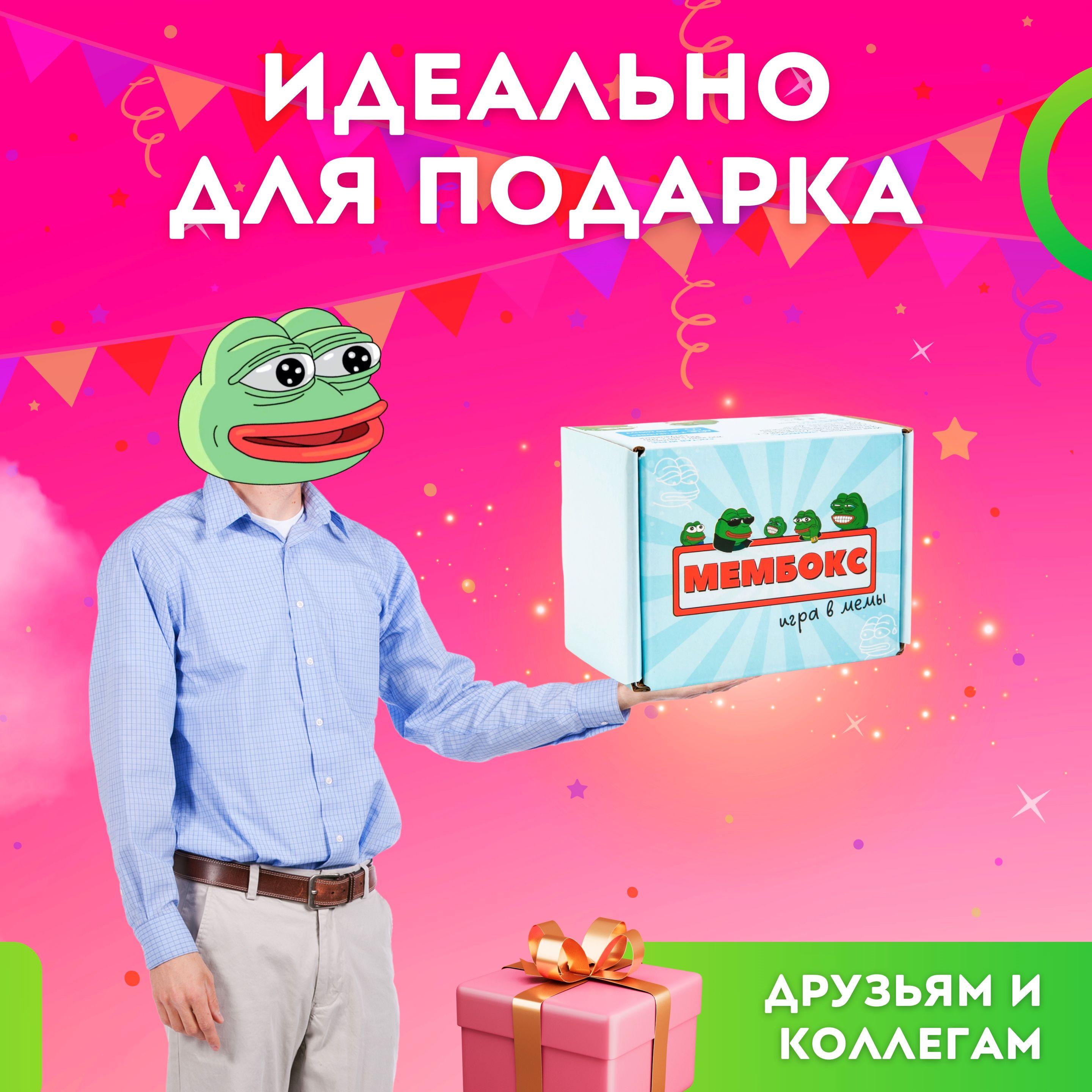 https://cdn1.ozone.ru/s3/multimedia-1-c/7045383540.jpg