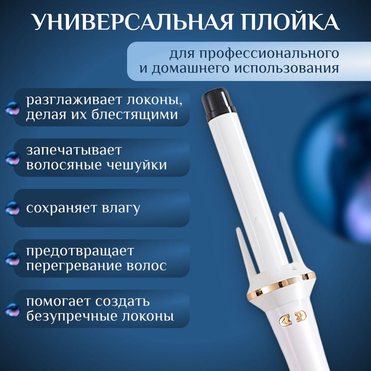 https://cdn1.ozone.ru/s3/multimedia-1-c/7045817772.jpg