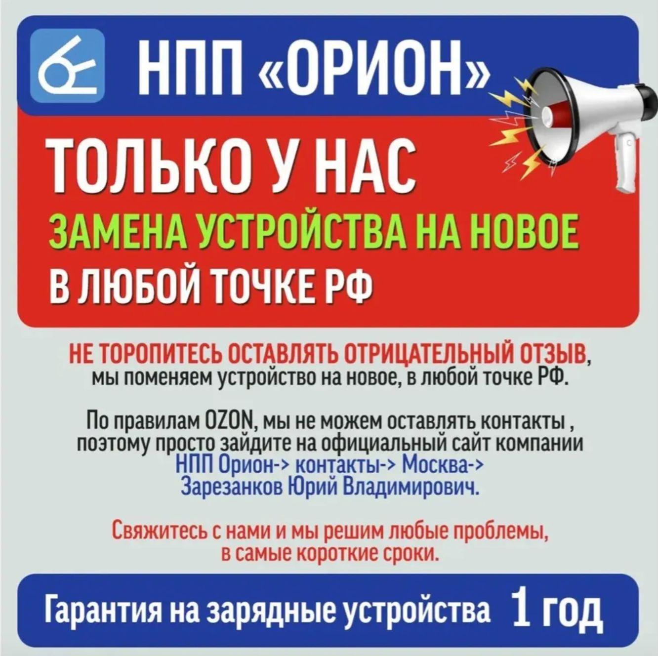 https://cdn1.ozone.ru/s3/multimedia-1-c/7047763356.jpg