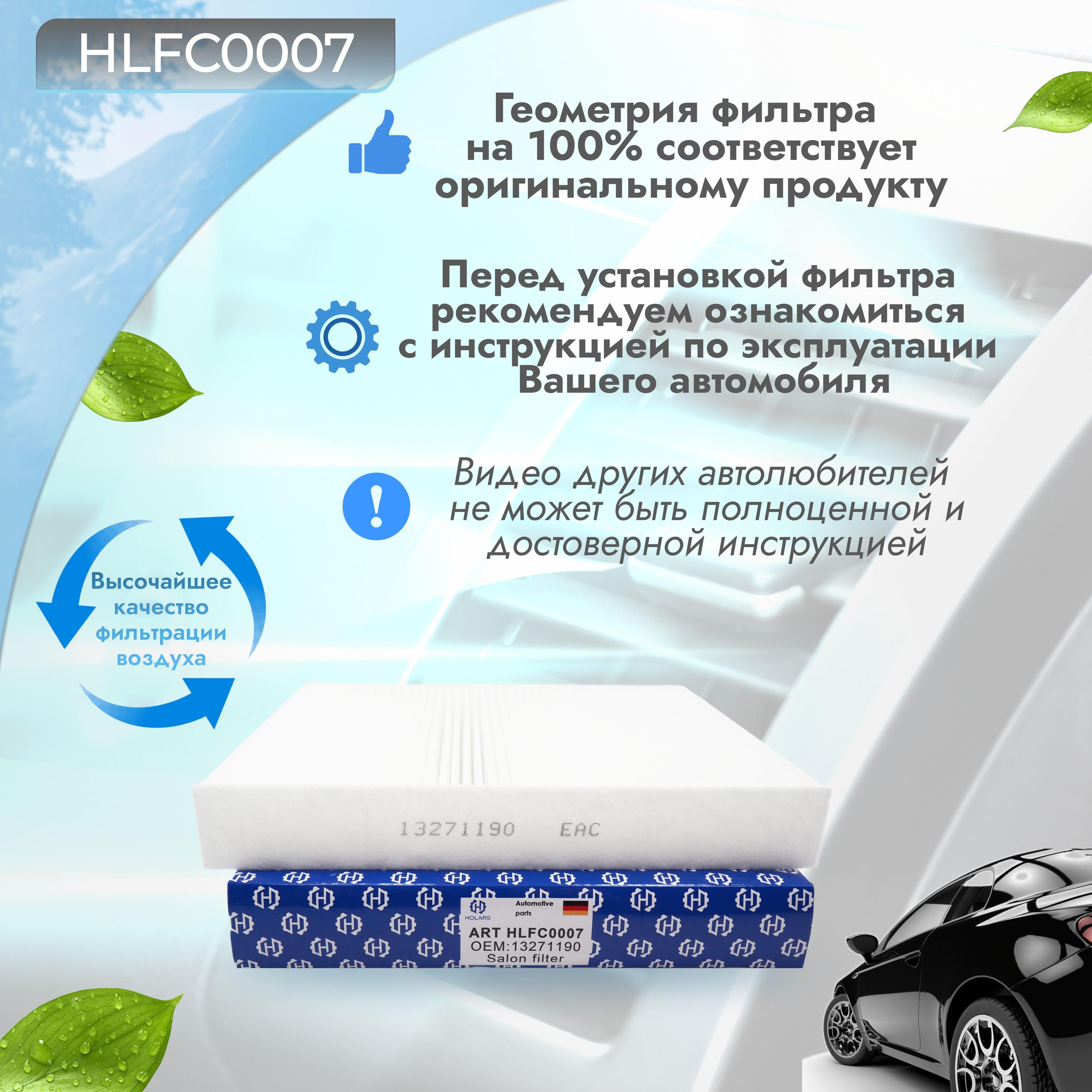 https://cdn1.ozone.ru/s3/multimedia-1-c/7047778656.jpg