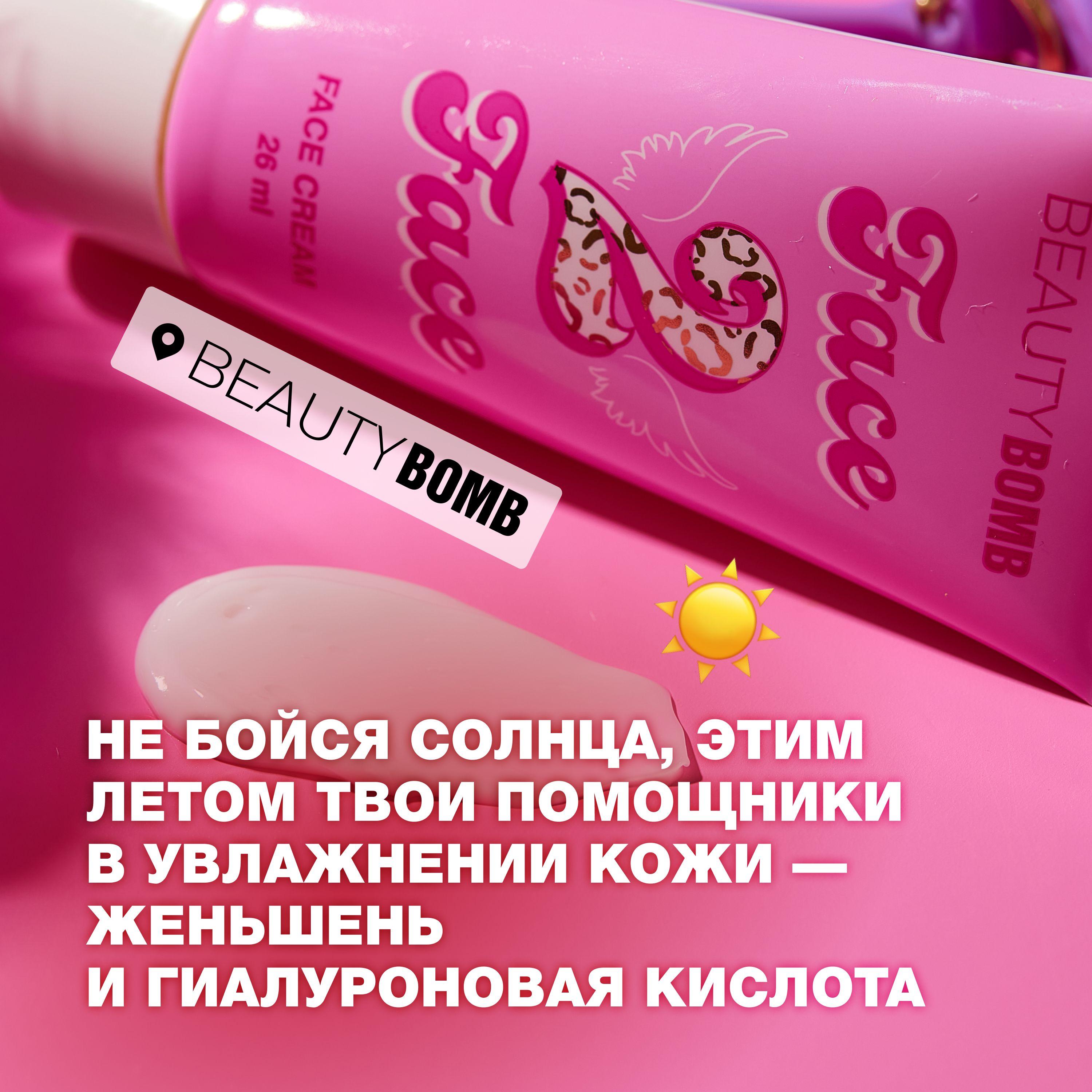 https://cdn1.ozone.ru/s3/multimedia-1-c/7047961896.jpg