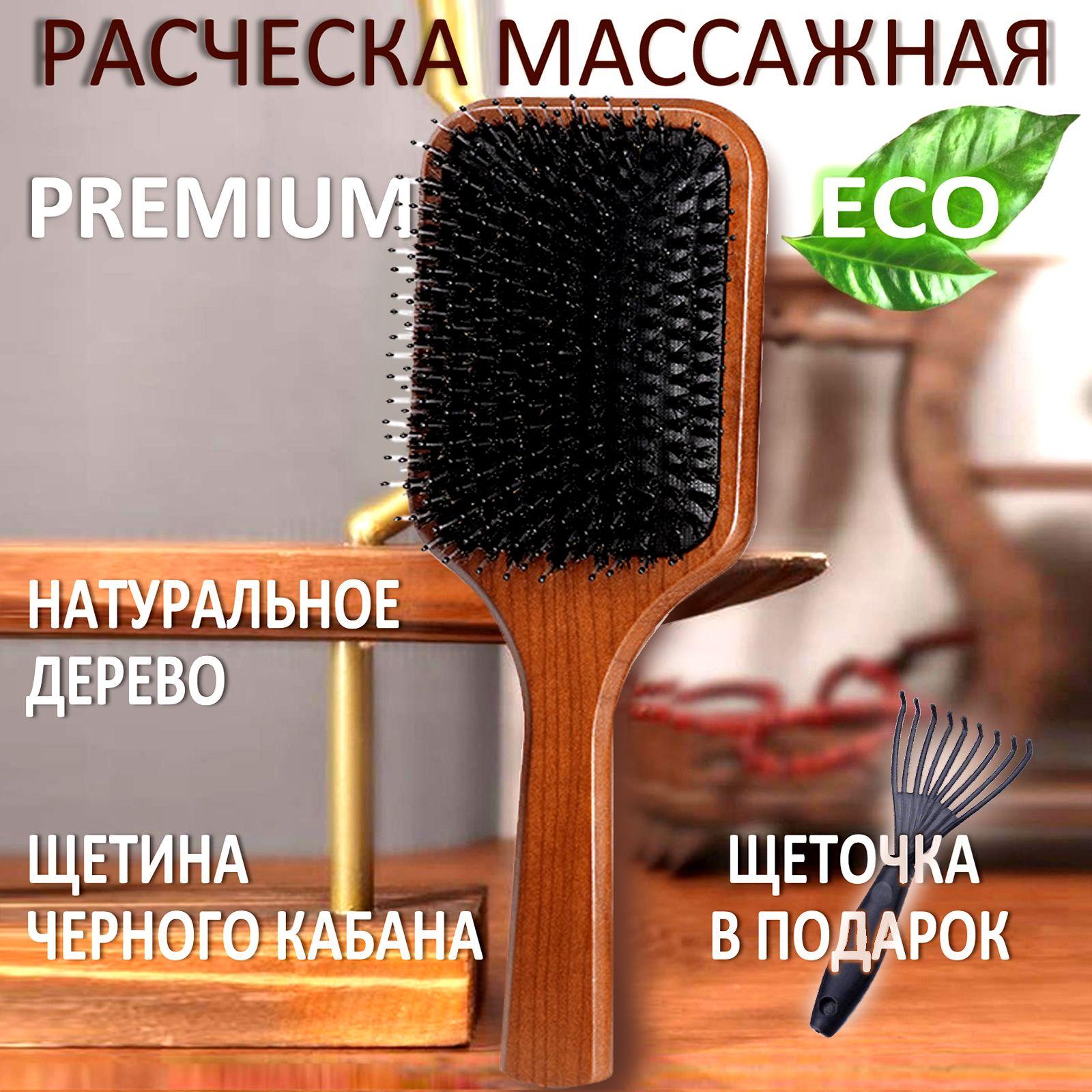 https://cdn1.ozone.ru/s3/multimedia-1-c/7048810848.jpg