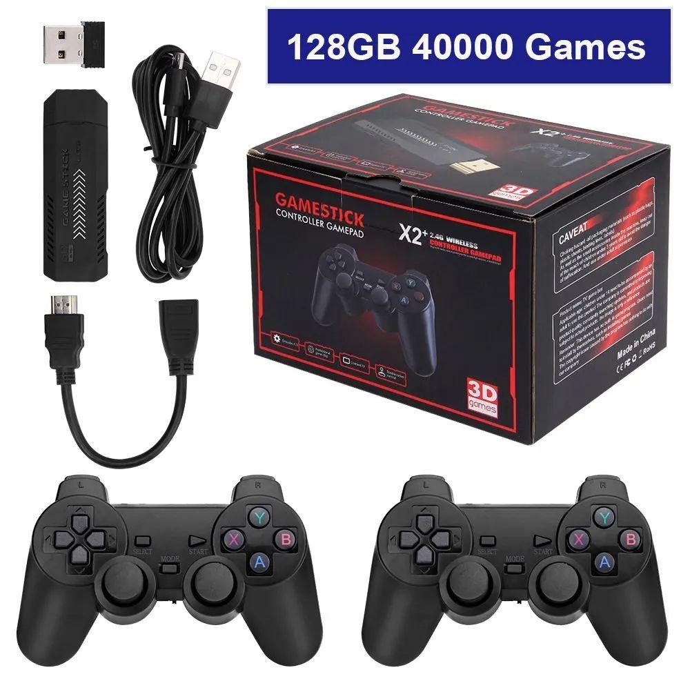 Приставка игровая Game Stick X2, 64GB ,30.000 игр ,Sega ,Nintendo, PS1 . Игровая приставка для телевизора