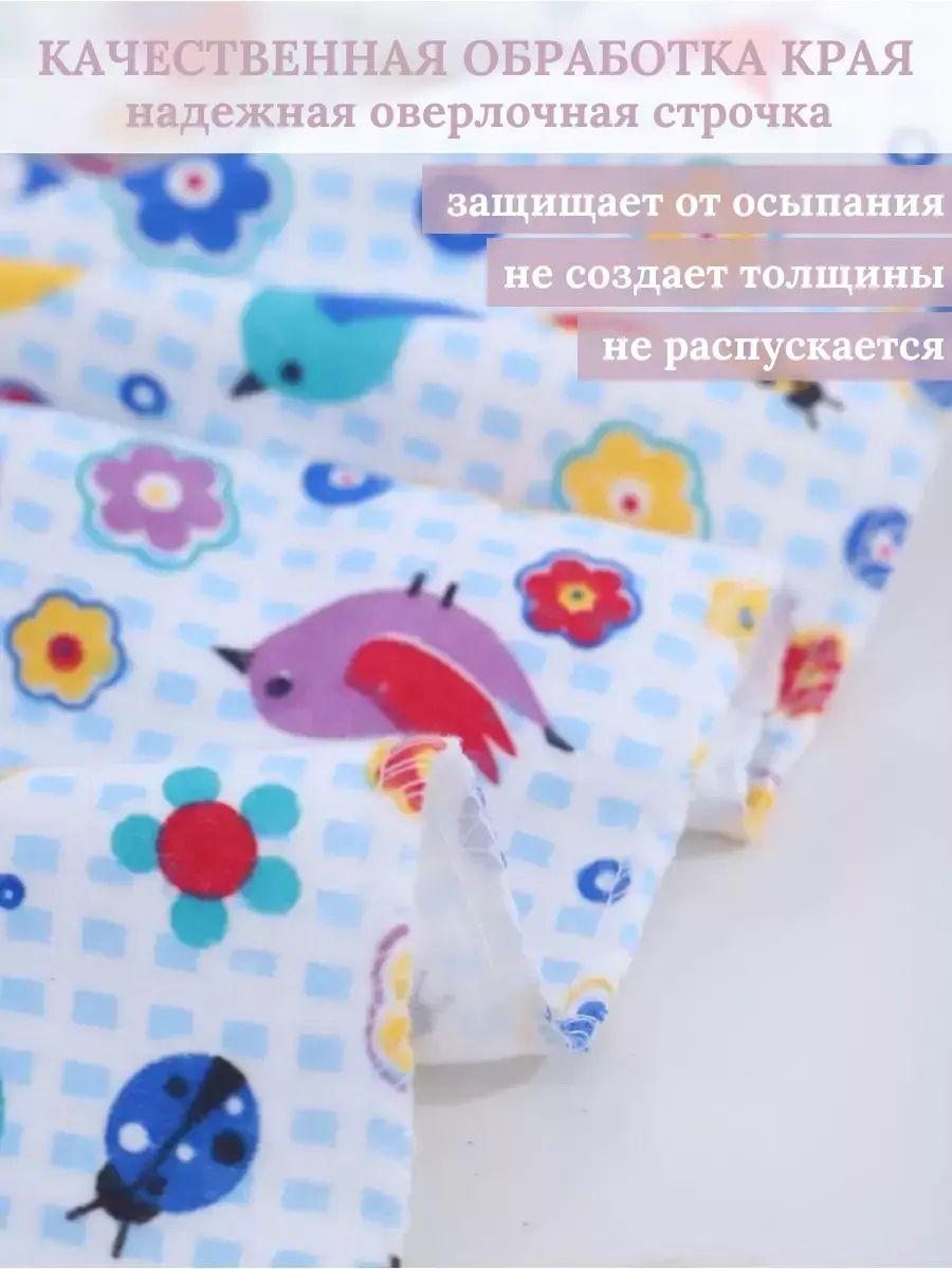 https://cdn1.ozone.ru/s3/multimedia-1-c/7049763768.jpg