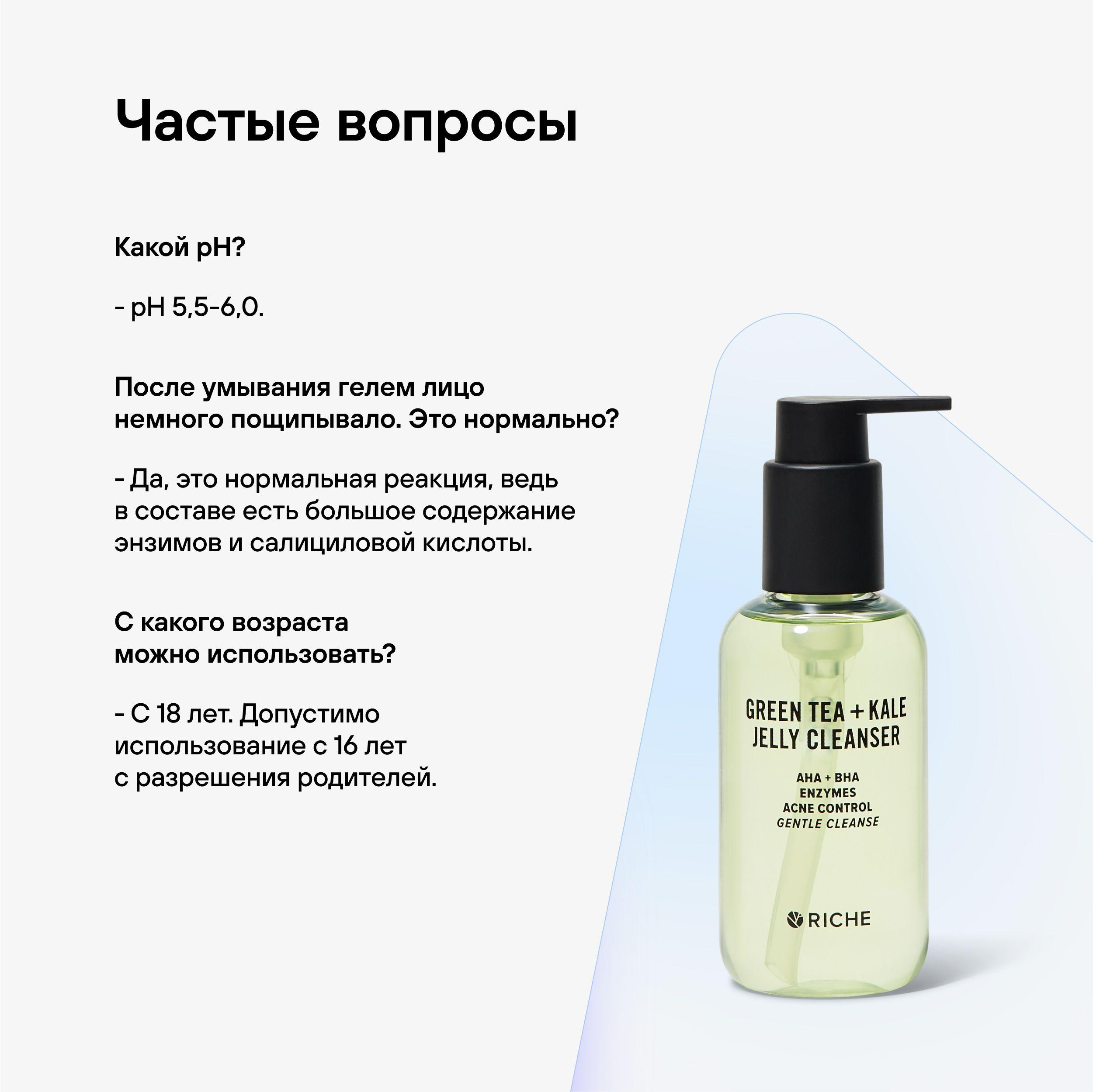 https://cdn1.ozone.ru/s3/multimedia-1-c/7049884620.jpg