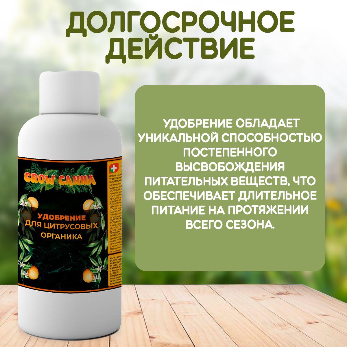 https://cdn1.ozone.ru/s3/multimedia-1-c/7050259380.jpg