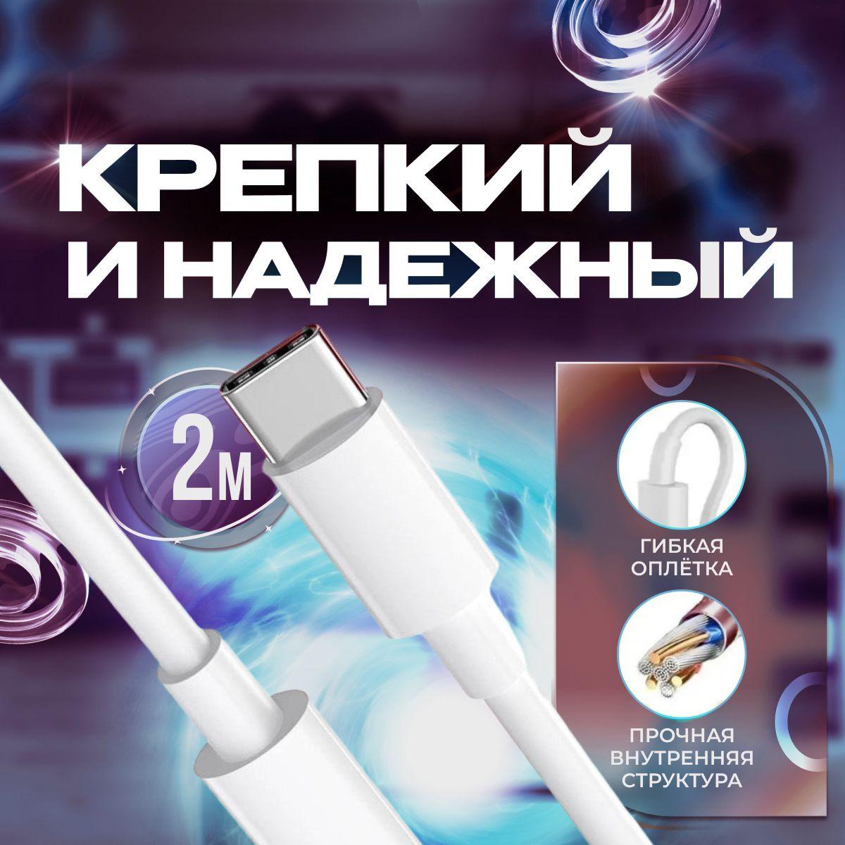 https://cdn1.ozone.ru/s3/multimedia-1-c/7051560168.jpg