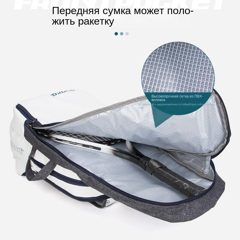 https://cdn1.ozone.ru/s3/multimedia-1-c/7051959912.jpg