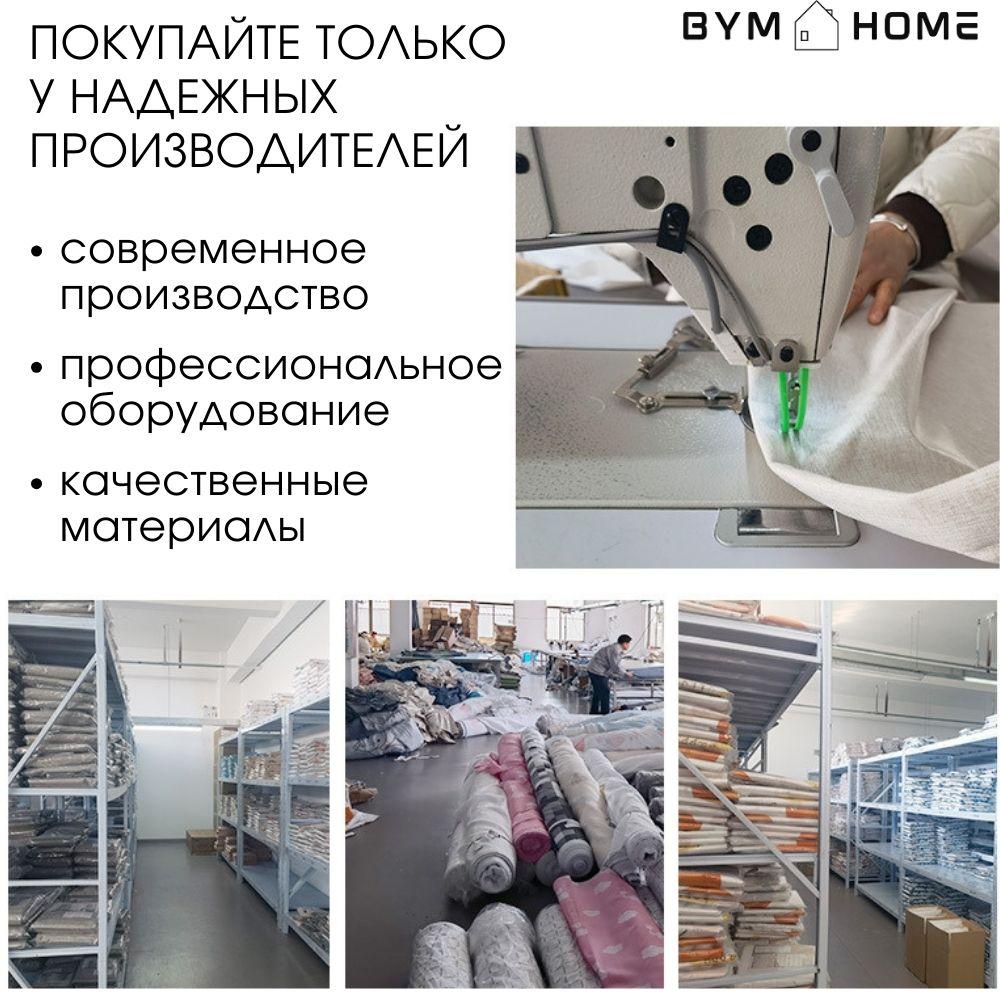 https://cdn1.ozone.ru/s3/multimedia-1-c/7052289420.jpg