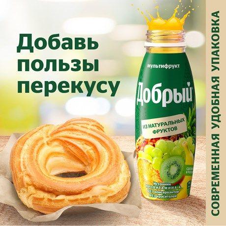 https://cdn1.ozone.ru/s3/multimedia-1-c/7054816656.jpg