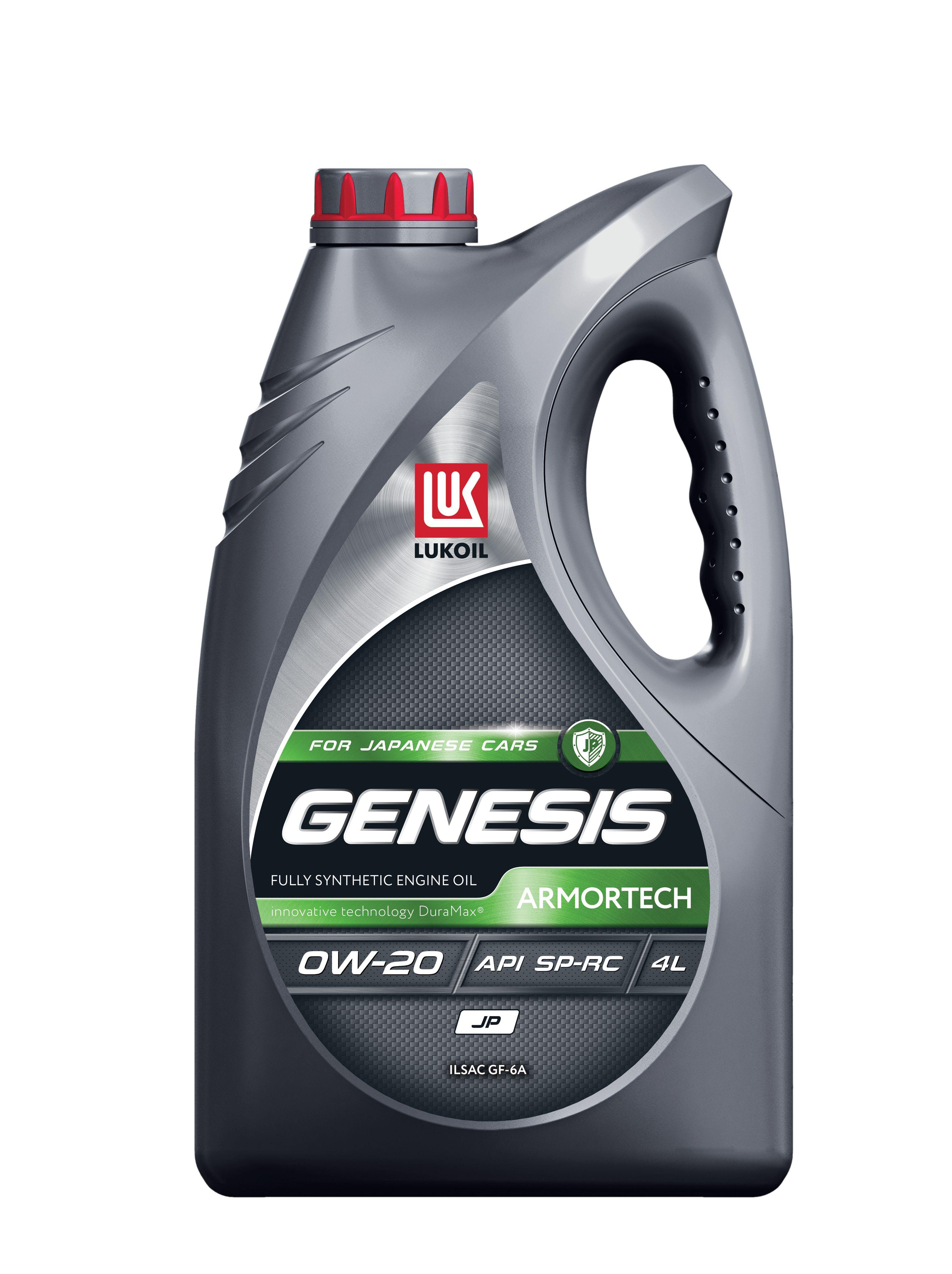 ЛУКОЙЛ (LUKOIL) GENESIS ARMORTECH JP 0W-20 Масло моторное, Синтетическое, 4 л