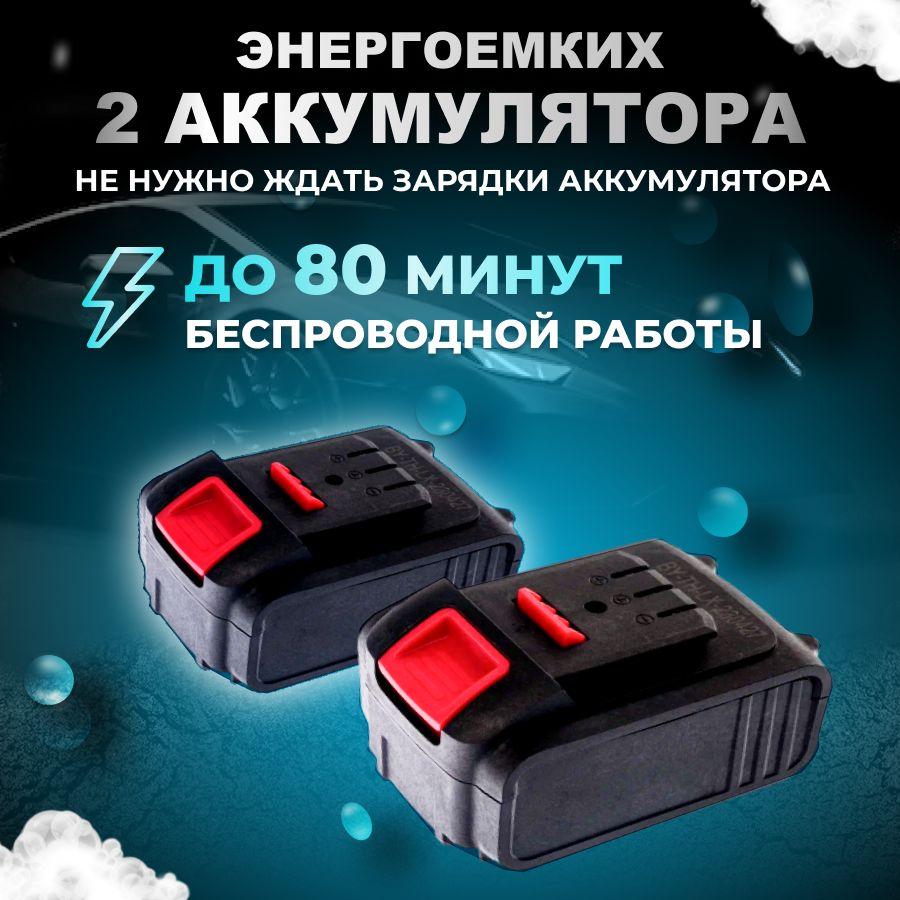 https://cdn1.ozone.ru/s3/multimedia-1-c/7057350624.jpg