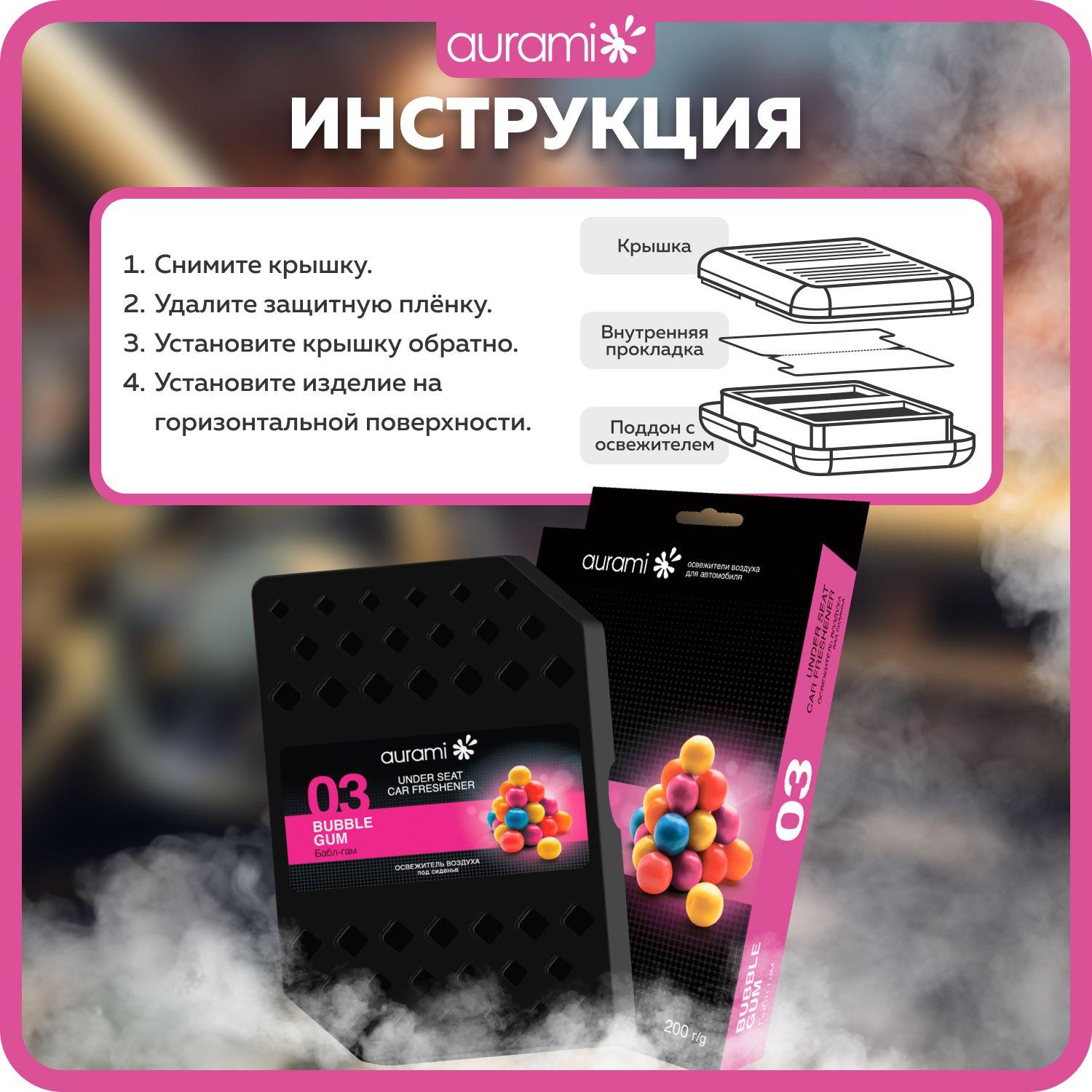 https://cdn1.ozone.ru/s3/multimedia-1-c/7058307936.jpg