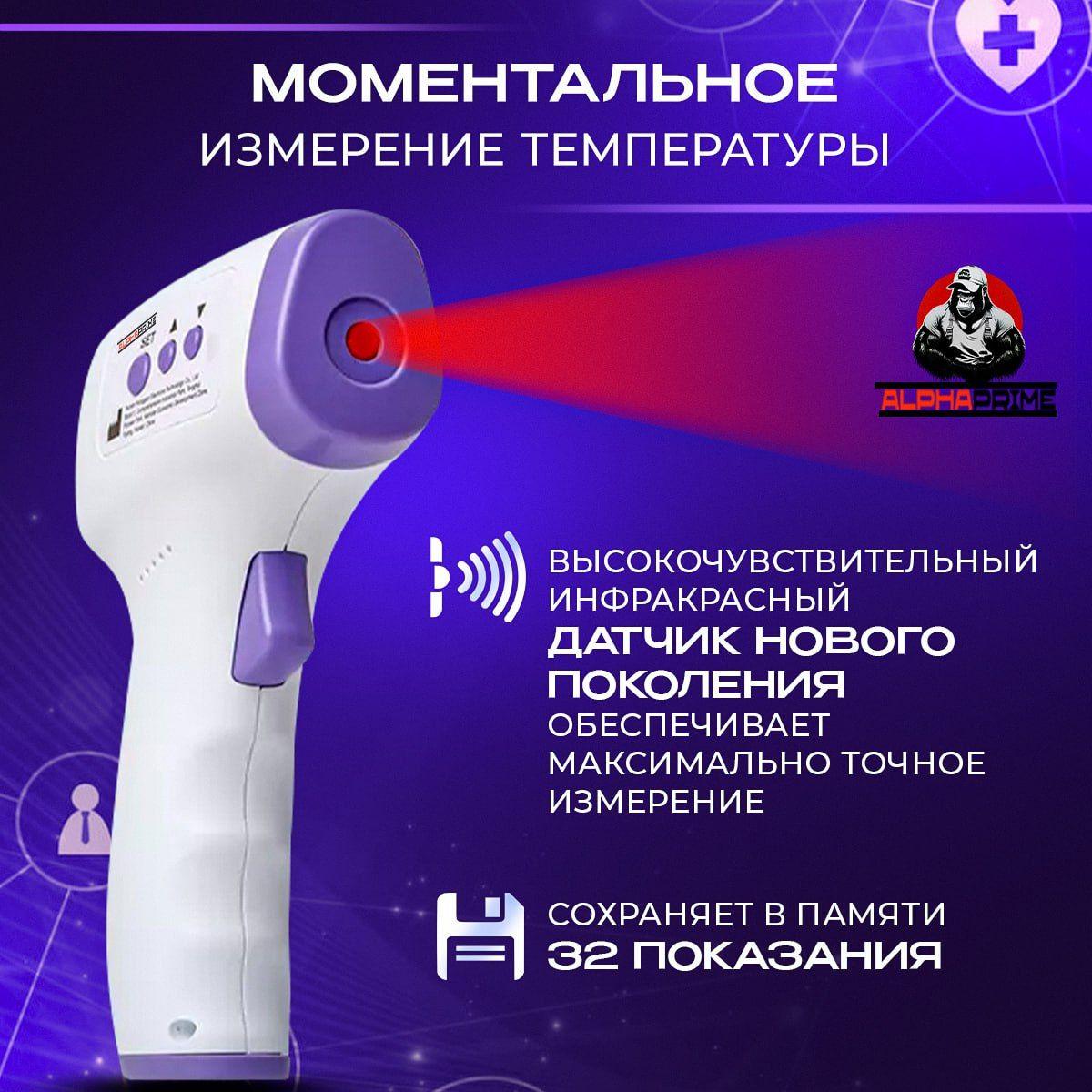 https://cdn1.ozone.ru/s3/multimedia-1-c/7058309052.jpg