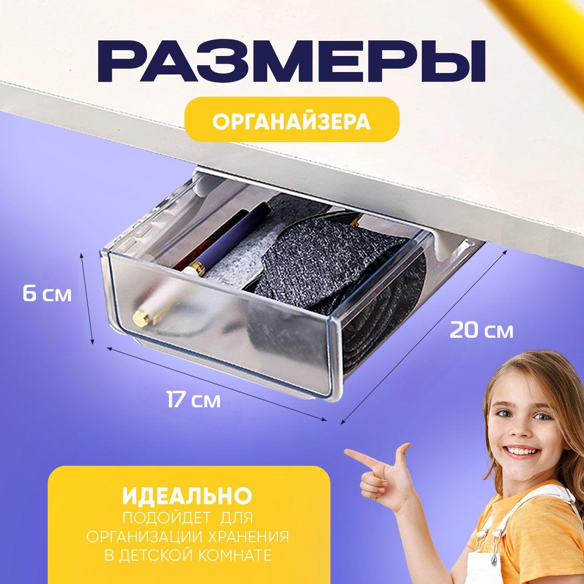 https://cdn1.ozone.ru/s3/multimedia-1-c/7058415648.jpg