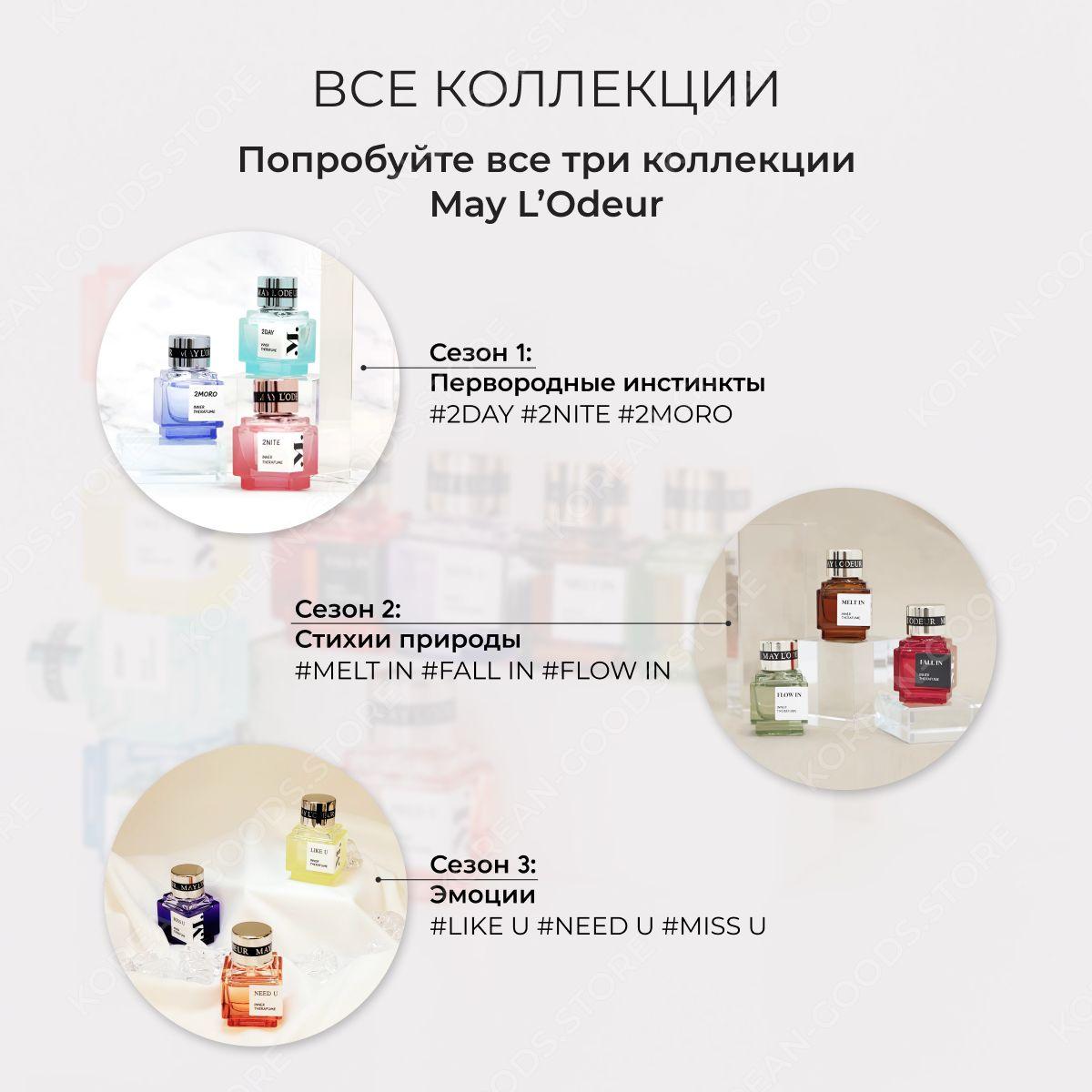 https://cdn1.ozone.ru/s3/multimedia-1-c/7060231416.jpg