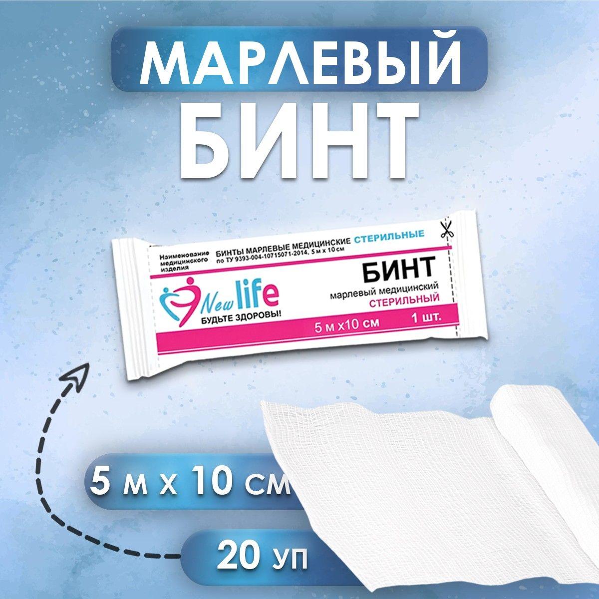 https://cdn1.ozone.ru/s3/multimedia-1-c/7062386304.jpg