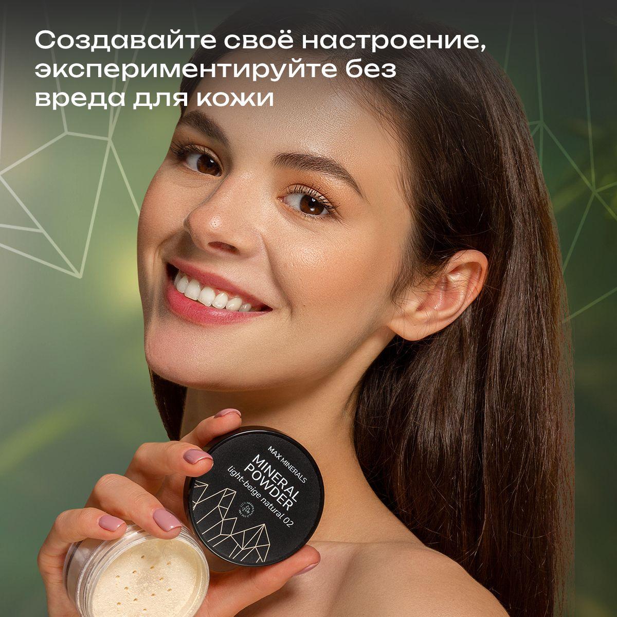 https://cdn1.ozone.ru/s3/multimedia-1-c/7062484980.jpg