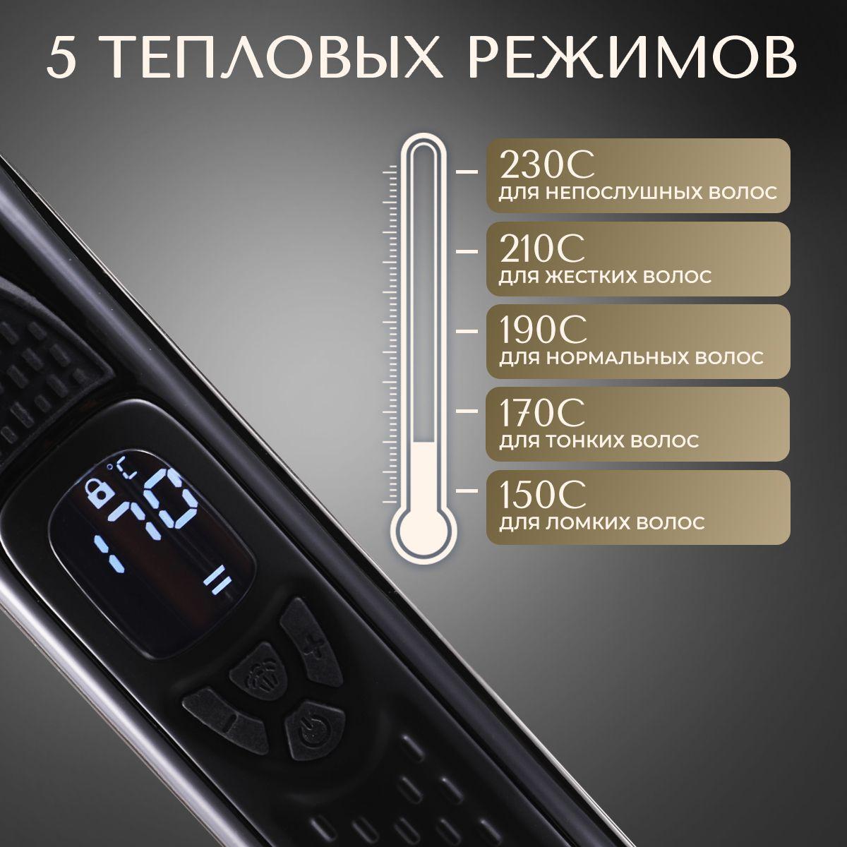 https://cdn1.ozone.ru/s3/multimedia-1-c/7063190760.jpg