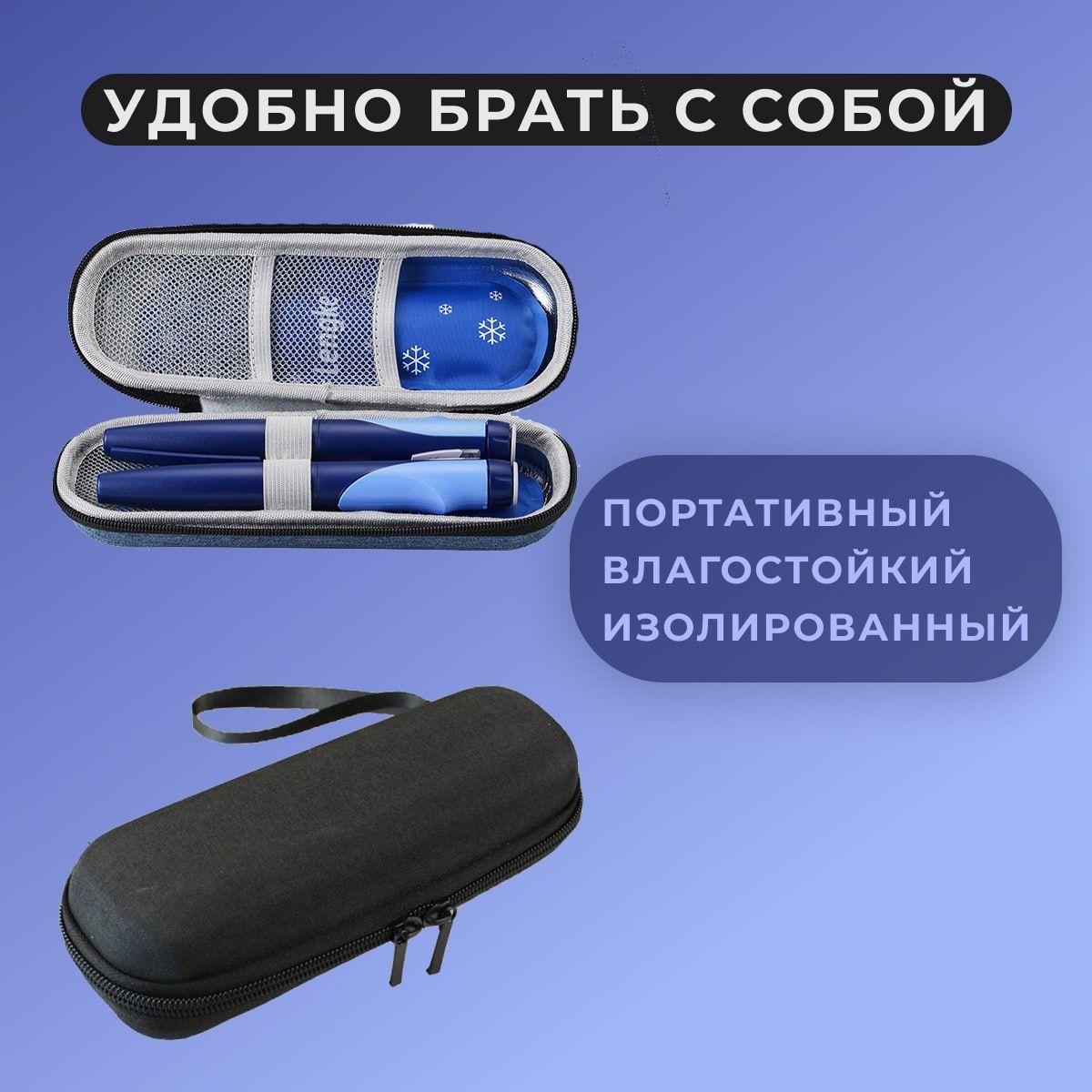 https://cdn1.ozone.ru/s3/multimedia-1-c/7064452848.jpg