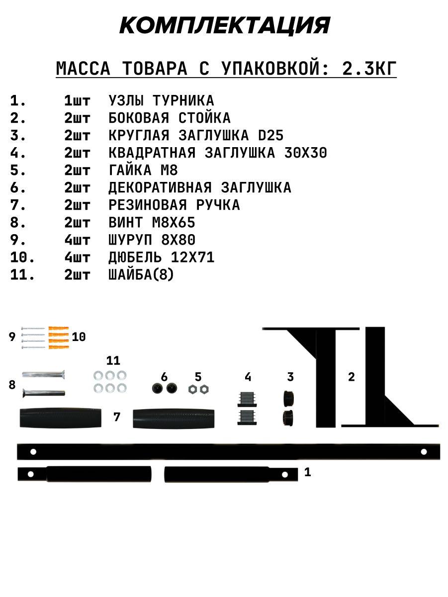 https://cdn1.ozone.ru/s3/multimedia-1-c/7065139728.jpg