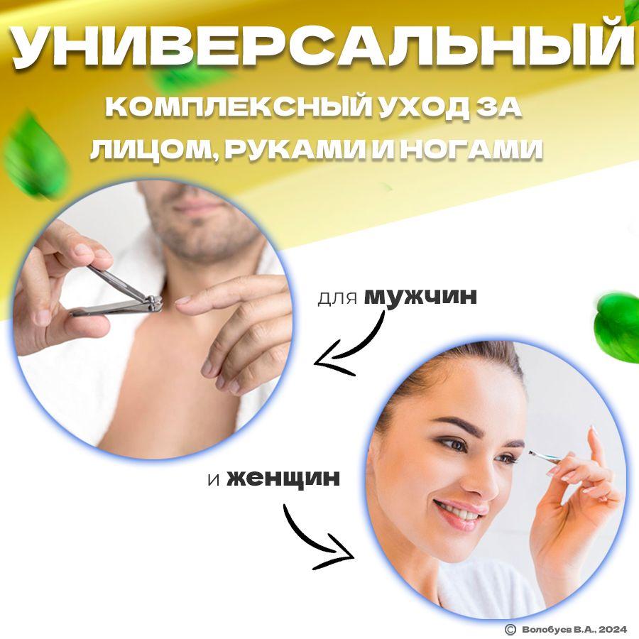 https://cdn1.ozone.ru/s3/multimedia-1-c/7065221088.jpg