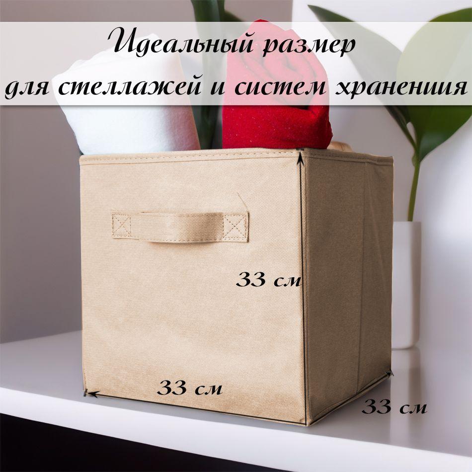 https://cdn1.ozone.ru/s3/multimedia-1-c/7067664120.jpg