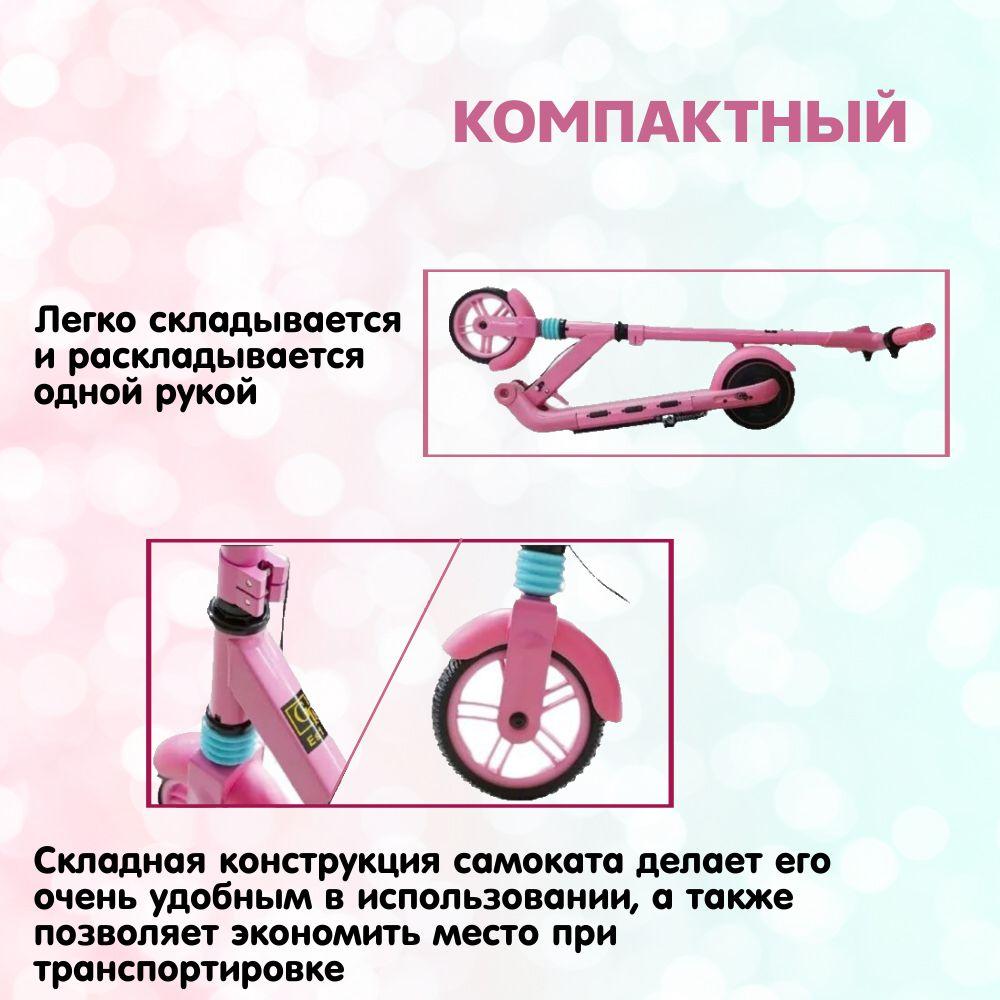 https://cdn1.ozone.ru/s3/multimedia-1-c/7068508968.jpg