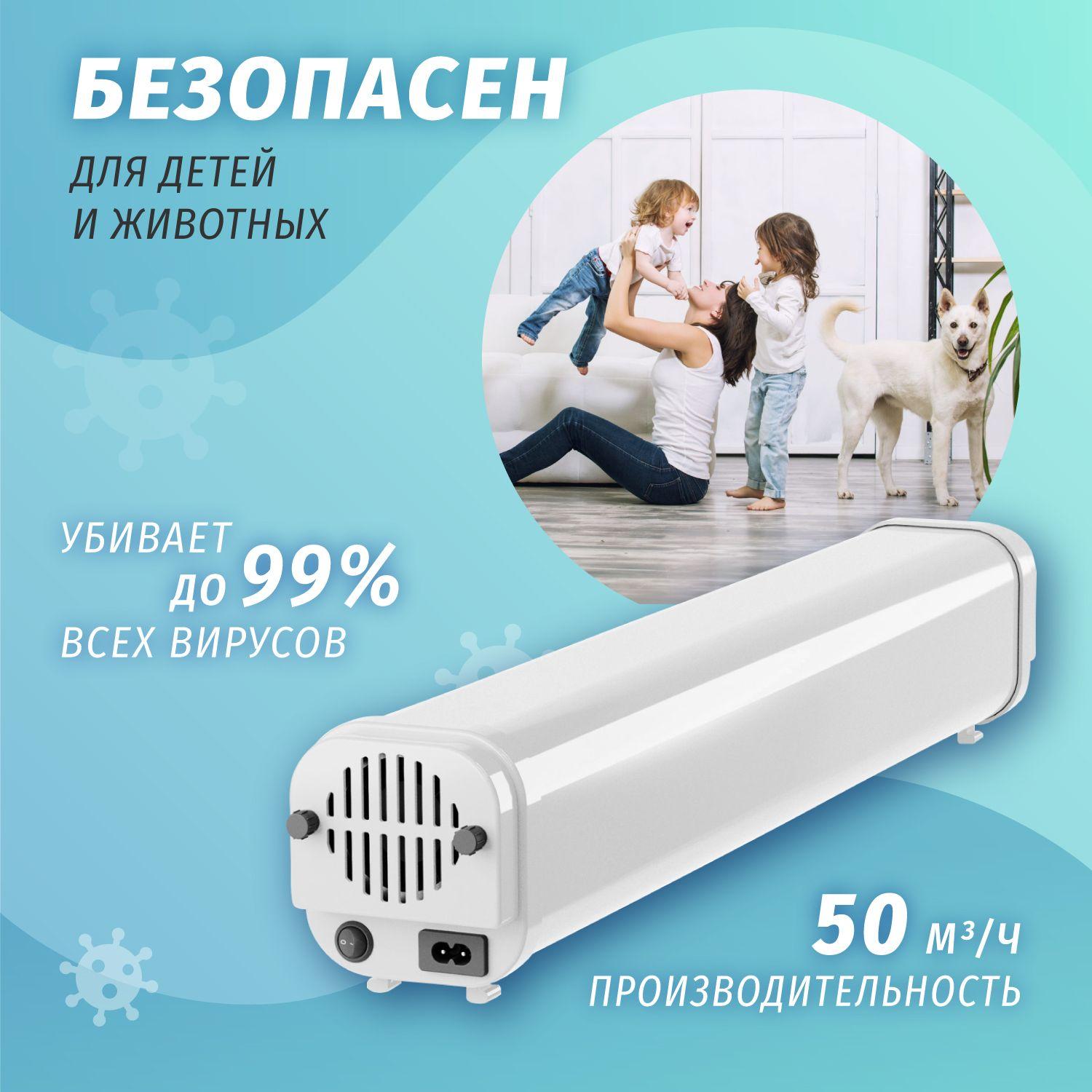 https://cdn1.ozone.ru/s3/multimedia-1-c/7068667764.jpg