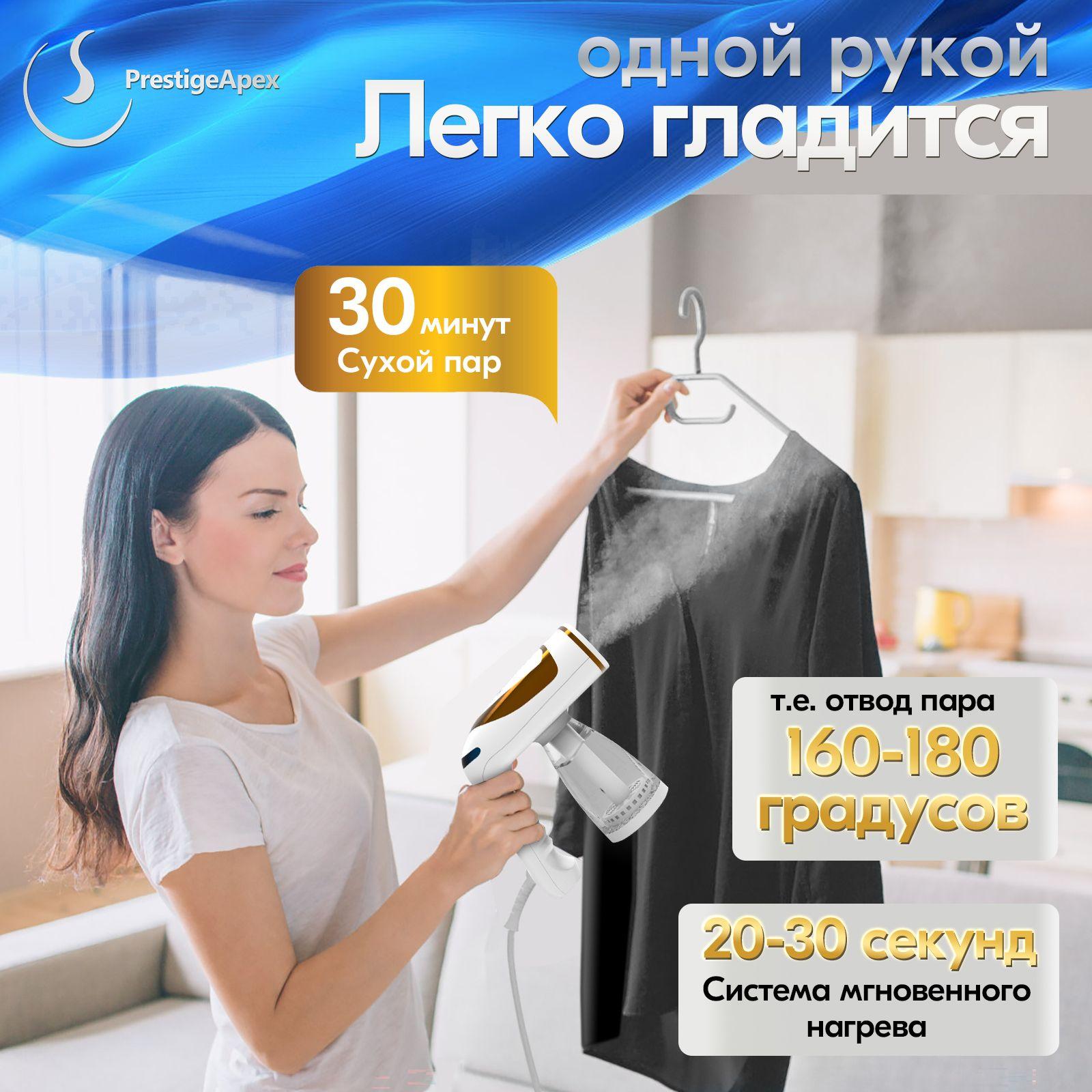 https://cdn1.ozone.ru/s3/multimedia-1-c/7069445760.jpg